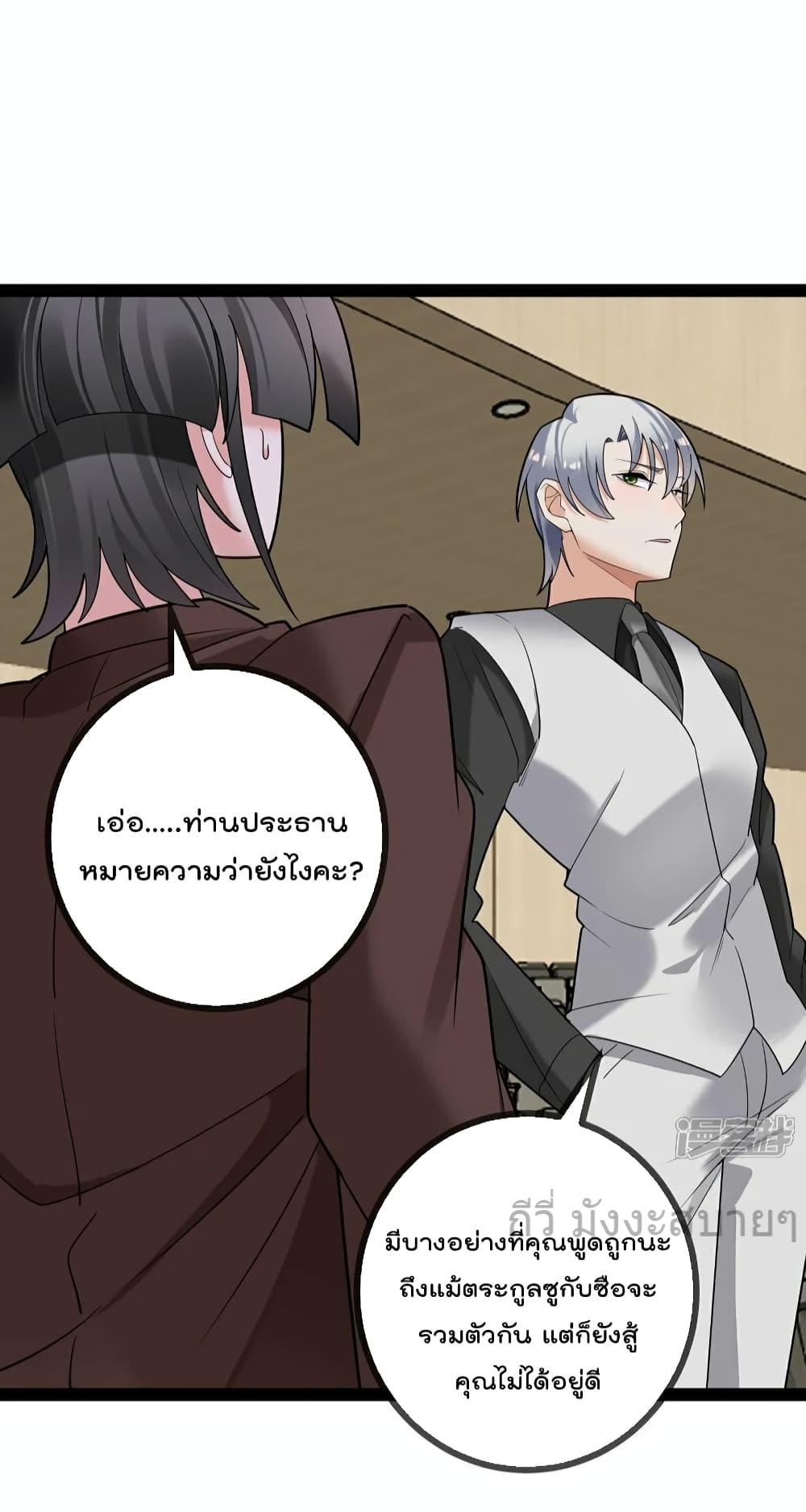 Manga-lc-com อ่านมังงะ อ่านการ์ตูน ออนไลน์ ฟรี OhmylovelyBo ตอนที่ 1 2 3 4 5 6 7 8 9 10 11 12 13 14 ฟรี ไม่มีโฆษณา Manga-lc - อ่าน มังงะ อ่าน การ์ตูน ออนไลน์ อ่านมังงะ ฟรี