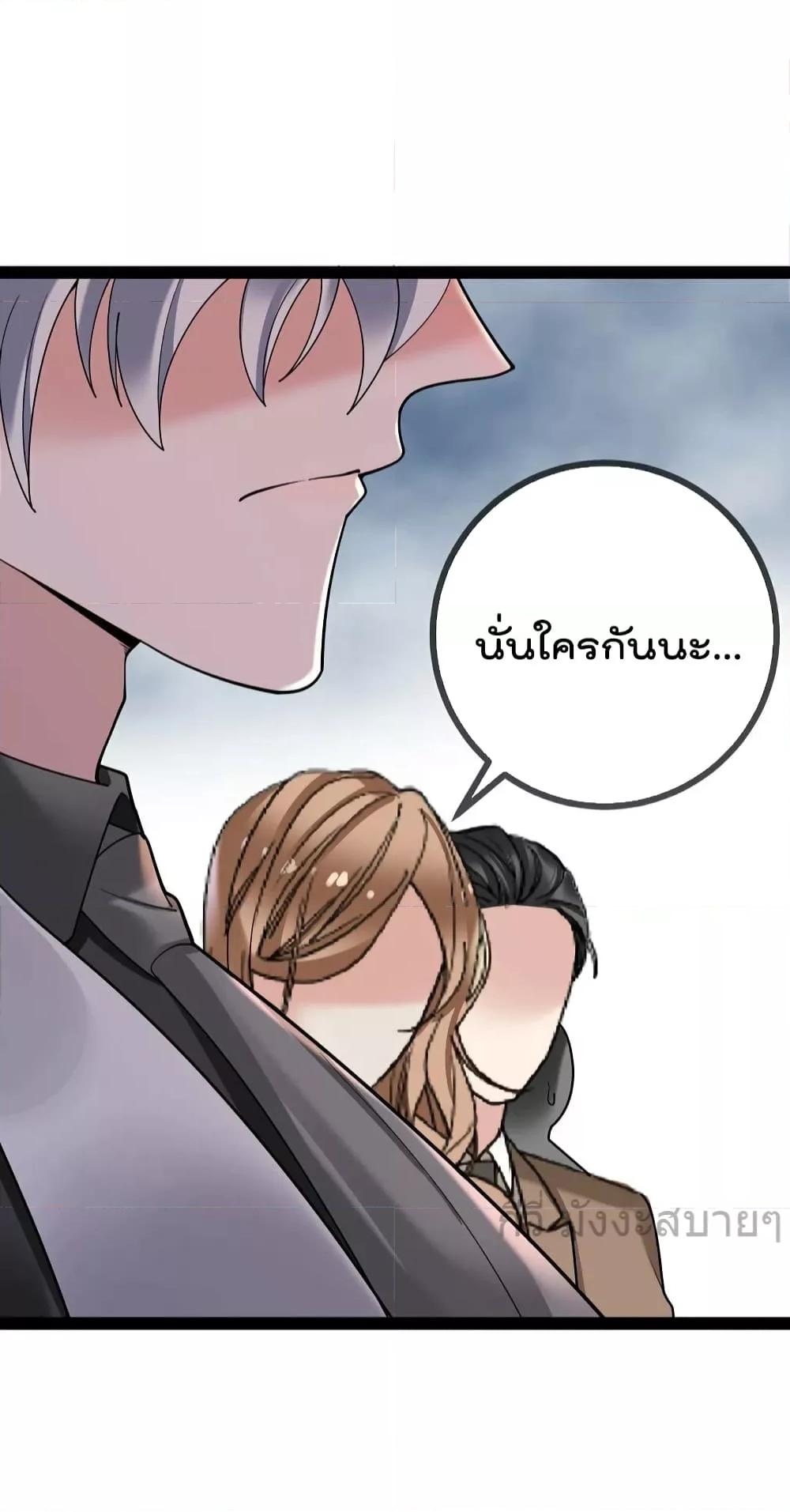 Manga-lc-com อ่านมังงะ อ่านการ์ตูน ออนไลน์ ฟรี OhmylovelyBo ตอนที่ 1 2 3 4 5 6 7 8 9 10 11 12 13 14 ฟรี ไม่มีโฆษณา Manga-lc - อ่าน มังงะ อ่าน การ์ตูน ออนไลน์ อ่านมังงะ ฟรี