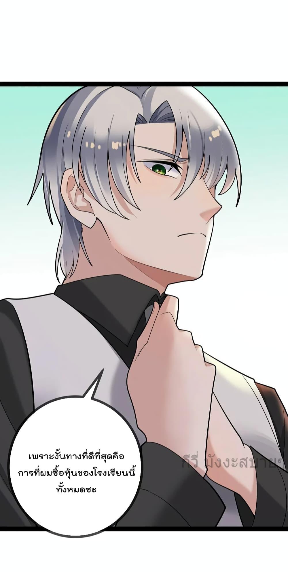 Manga-lc-com อ่านมังงะ อ่านการ์ตูน ออนไลน์ ฟรี OhmylovelyBo ตอนที่ 1 2 3 4 5 6 7 8 9 10 11 12 13 14 ฟรี ไม่มีโฆษณา Manga-lc - อ่าน มังงะ อ่าน การ์ตูน ออนไลน์ อ่านมังงะ ฟรี