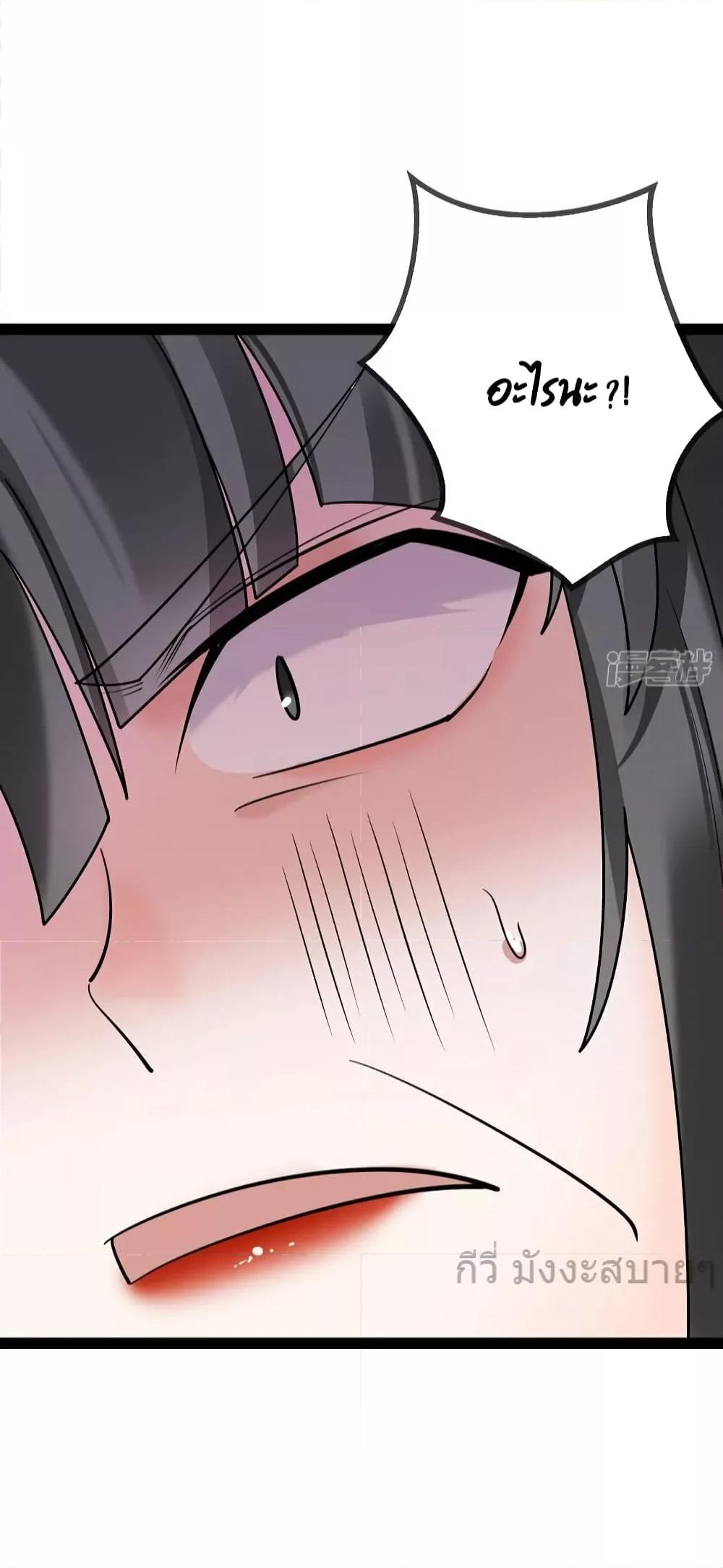 Manga-lc-com อ่านมังงะ อ่านการ์ตูน ออนไลน์ ฟรี OhmylovelyBo ตอนที่ 1 2 3 4 5 6 7 8 9 10 11 12 13 14 ฟรี ไม่มีโฆษณา Manga-lc - อ่าน มังงะ อ่าน การ์ตูน ออนไลน์ อ่านมังงะ ฟรี