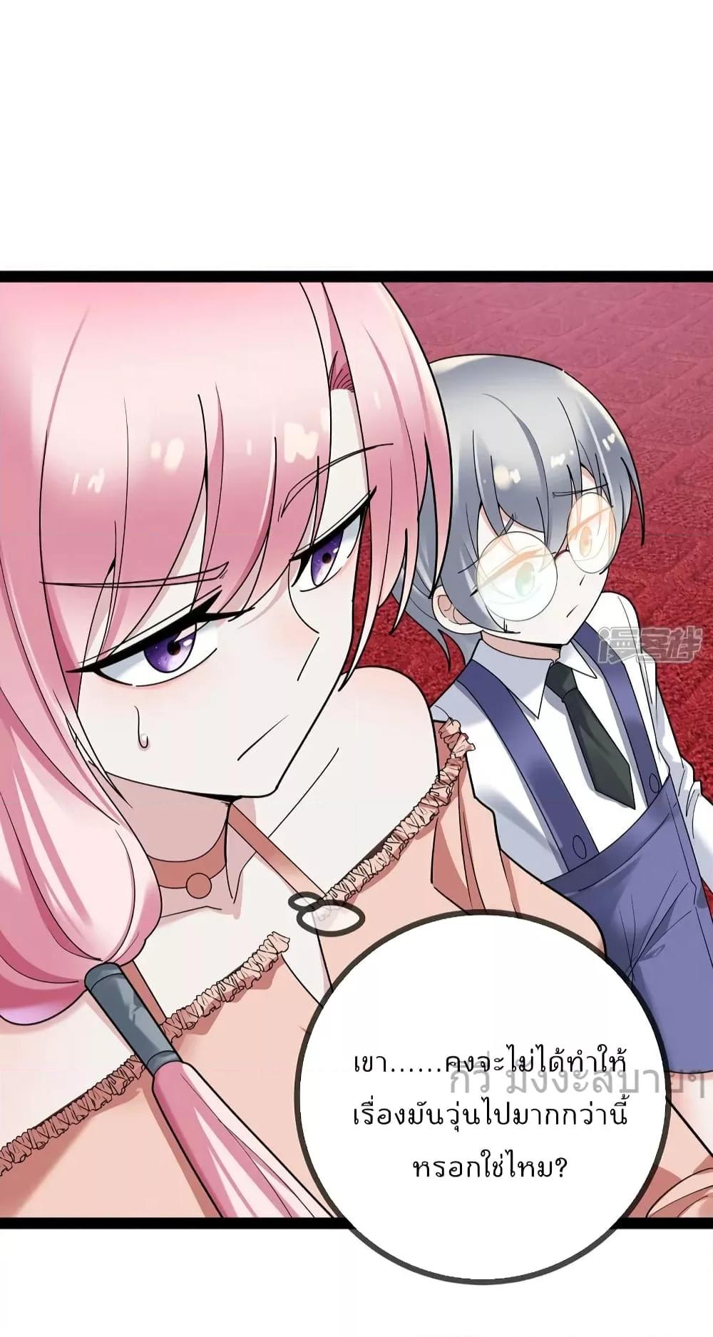 Manga-lc-com อ่านมังงะ อ่านการ์ตูน ออนไลน์ ฟรี OhmylovelyBo ตอนที่ 1 2 3 4 5 6 7 8 9 10 11 12 13 14 ฟรี ไม่มีโฆษณา Manga-lc - อ่าน มังงะ อ่าน การ์ตูน ออนไลน์ อ่านมังงะ ฟรี