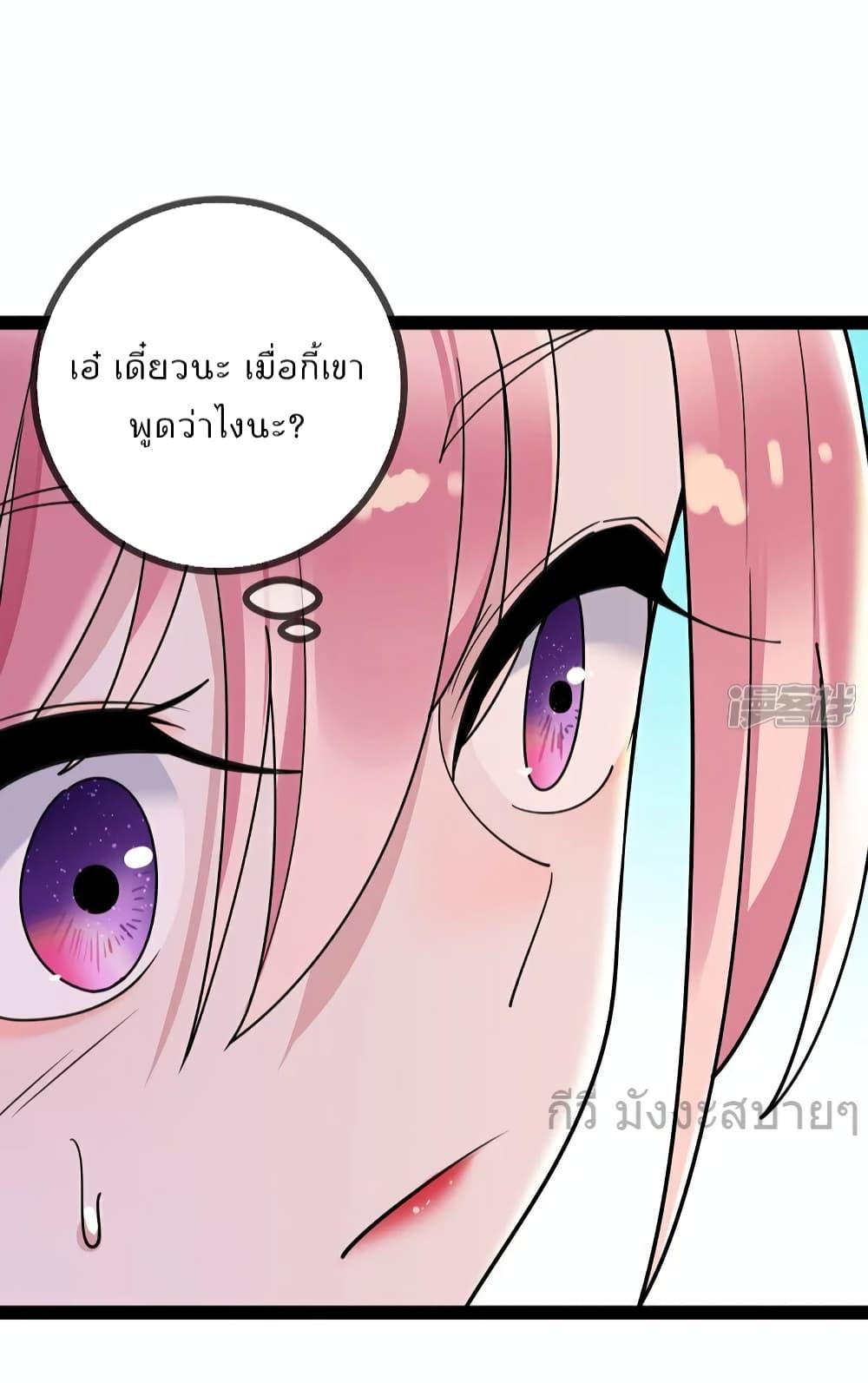 Manga-lc-com อ่านมังงะ อ่านการ์ตูน ออนไลน์ ฟรี OhmylovelyBo ตอนที่ 1 2 3 4 5 6 7 8 9 10 11 12 13 14 ฟรี ไม่มีโฆษณา Manga-lc - อ่าน มังงะ อ่าน การ์ตูน ออนไลน์ อ่านมังงะ ฟรี