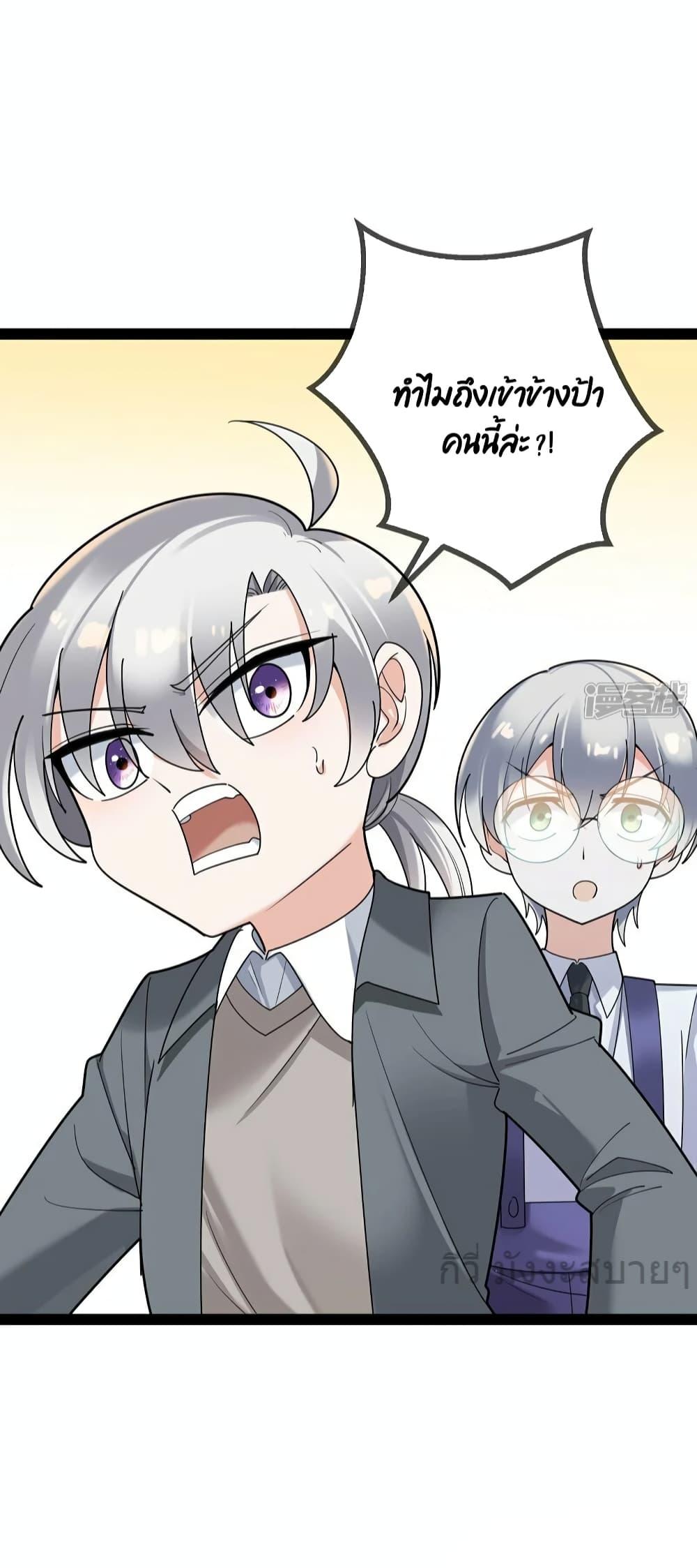 Manga-lc-com อ่านมังงะ อ่านการ์ตูน ออนไลน์ ฟรี OhmylovelyBo ตอนที่ 1 2 3 4 5 6 7 8 9 10 11 12 13 14 ฟรี ไม่มีโฆษณา Manga-lc - อ่าน มังงะ อ่าน การ์ตูน ออนไลน์ อ่านมังงะ ฟรี