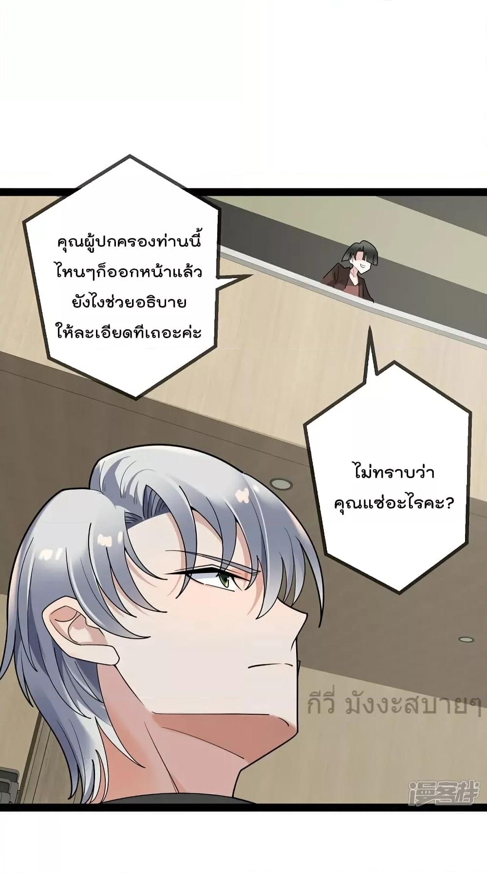 Manga-lc-com อ่านมังงะ อ่านการ์ตูน ออนไลน์ ฟรี OhmylovelyBo ตอนที่ 1 2 3 4 5 6 7 8 9 10 11 12 13 14 ฟรี ไม่มีโฆษณา Manga-lc - อ่าน มังงะ อ่าน การ์ตูน ออนไลน์ อ่านมังงะ ฟรี