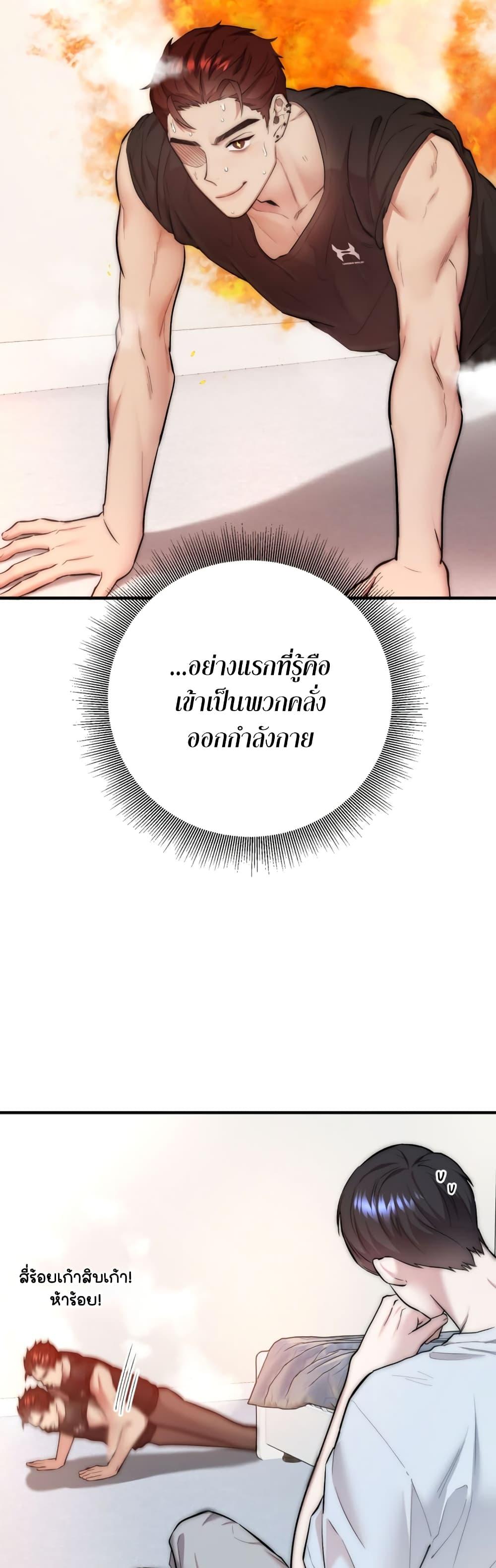 Manga-lc-com อ่านมังงะ อ่านการ์ตูน ออนไลน์ ฟรี Acting Genius, TOP Idol! ตอนที่ 1 2 3 4 5 6 7 8 9 10 11 12 13 14 ฟรี ไม่มีโฆษณา Manga-lc - อ่าน มังงะ อ่าน การ์ตูน ออนไลน์ อ่านมังงะ ฟรี