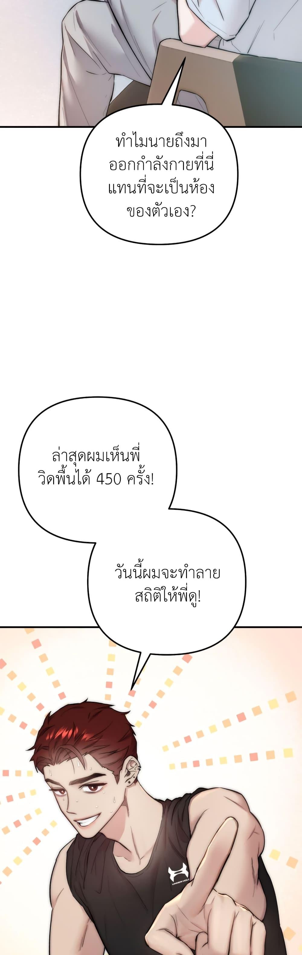 Manga-lc-com อ่านมังงะ อ่านการ์ตูน ออนไลน์ ฟรี Acting Genius, TOP Idol! ตอนที่ 1 2 3 4 5 6 7 8 9 10 11 12 13 14 ฟรี ไม่มีโฆษณา Manga-lc - อ่าน มังงะ อ่าน การ์ตูน ออนไลน์ อ่านมังงะ ฟรี