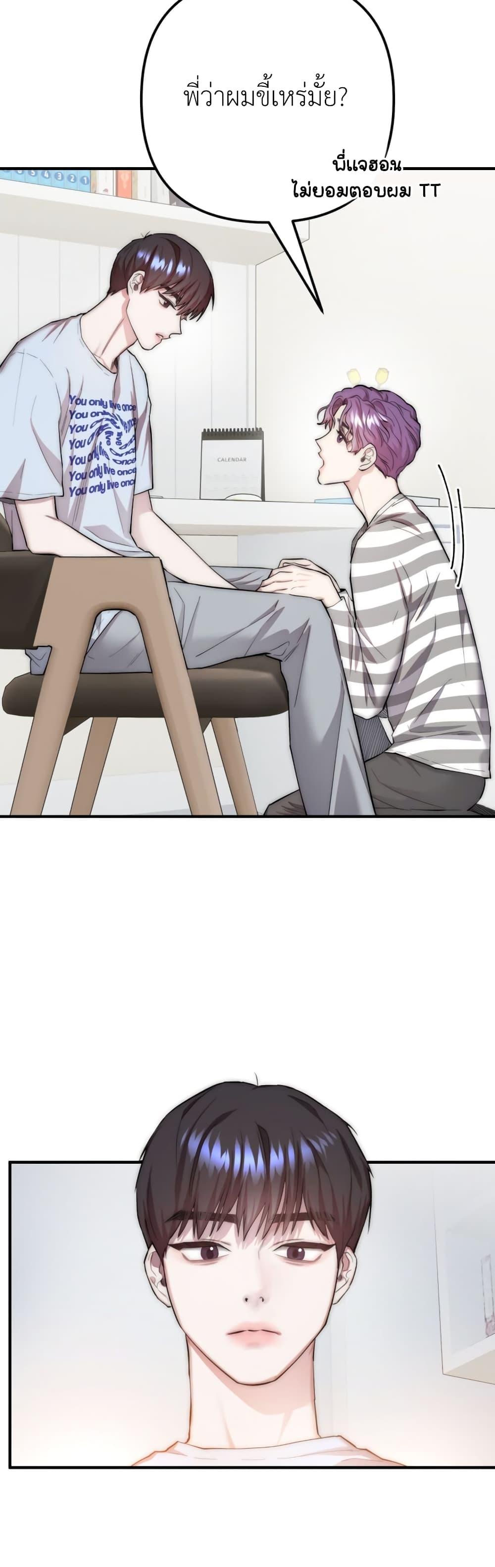 Manga-lc-com อ่านมังงะ อ่านการ์ตูน ออนไลน์ ฟรี Acting Genius, TOP Idol! ตอนที่ 1 2 3 4 5 6 7 8 9 10 11 12 13 14 ฟรี ไม่มีโฆษณา Manga-lc - อ่าน มังงะ อ่าน การ์ตูน ออนไลน์ อ่านมังงะ ฟรี