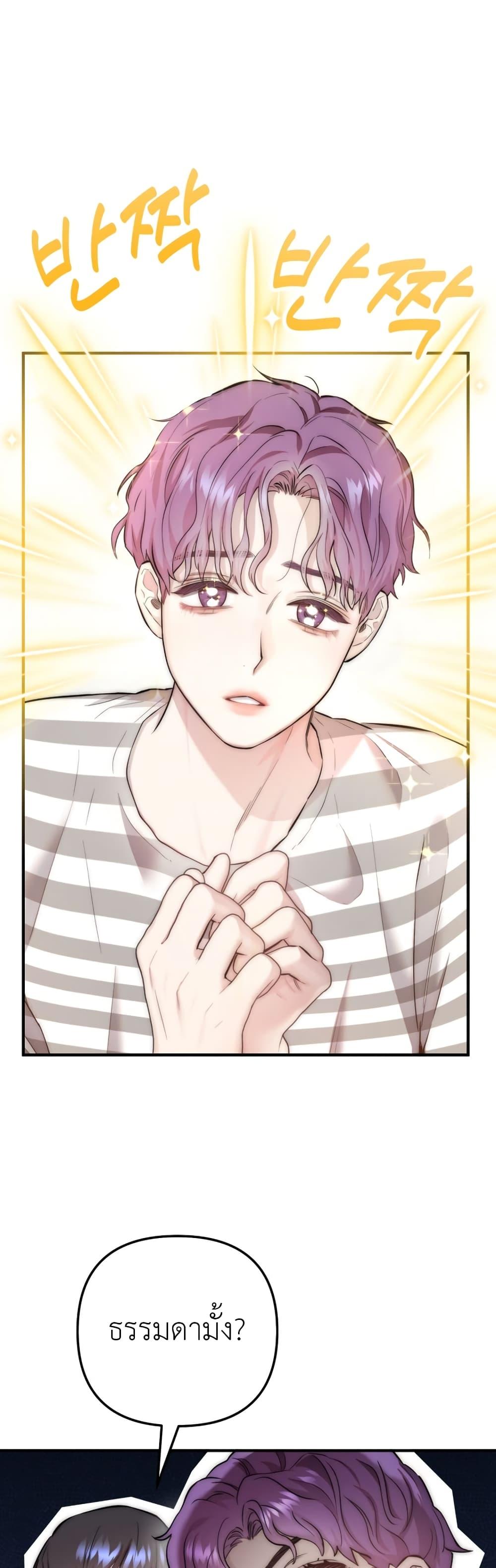 Manga-lc-com อ่านมังงะ อ่านการ์ตูน ออนไลน์ ฟรี Acting Genius, TOP Idol! ตอนที่ 1 2 3 4 5 6 7 8 9 10 11 12 13 14 ฟรี ไม่มีโฆษณา Manga-lc - อ่าน มังงะ อ่าน การ์ตูน ออนไลน์ อ่านมังงะ ฟรี