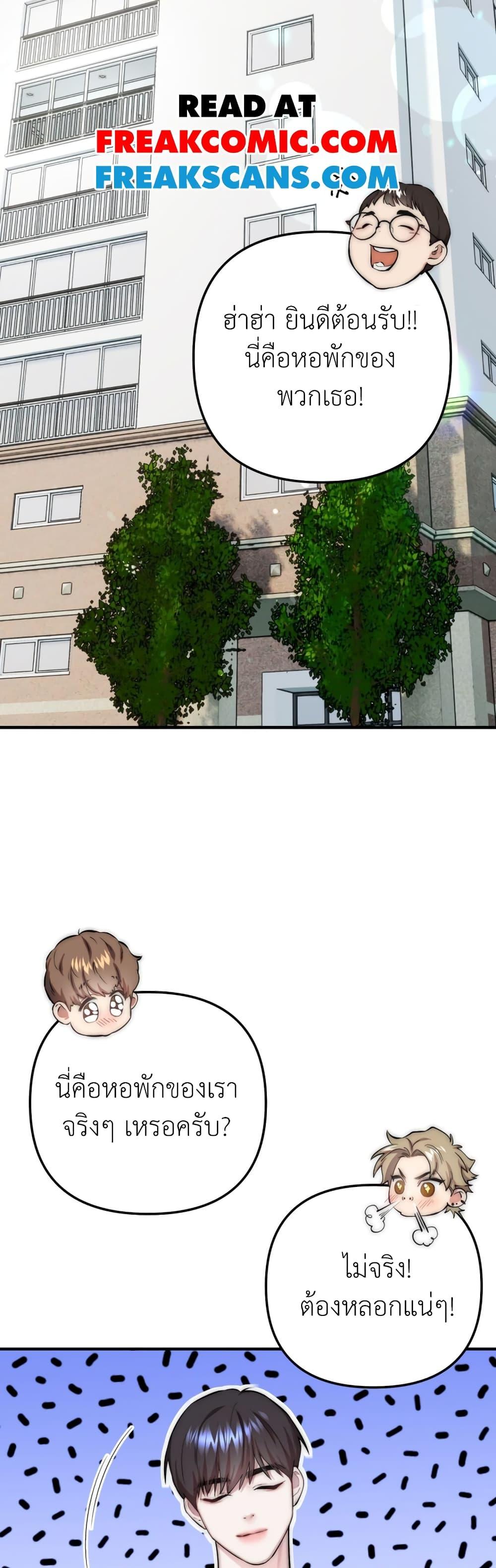 Manga-lc-com อ่านมังงะ อ่านการ์ตูน ออนไลน์ ฟรี Acting Genius, TOP Idol! ตอนที่ 1 2 3 4 5 6 7 8 9 10 11 12 13 14 ฟรี ไม่มีโฆษณา Manga-lc - อ่าน มังงะ อ่าน การ์ตูน ออนไลน์ อ่านมังงะ ฟรี