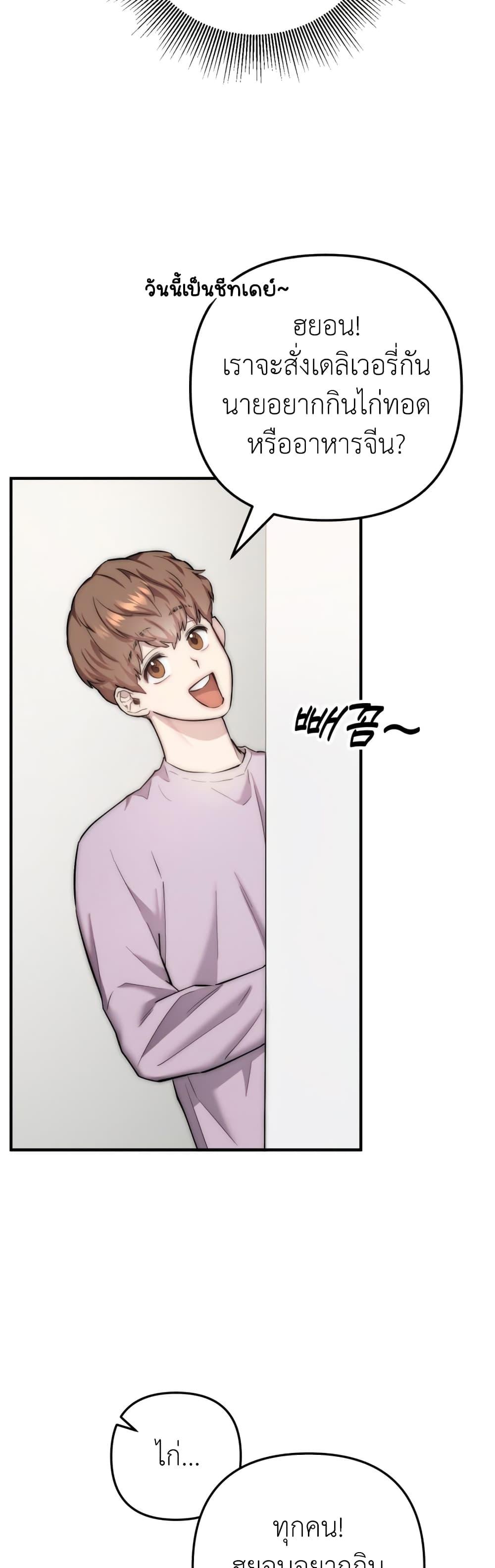 Manga-lc-com อ่านมังงะ อ่านการ์ตูน ออนไลน์ ฟรี Acting Genius, TOP Idol! ตอนที่ 1 2 3 4 5 6 7 8 9 10 11 12 13 14 ฟรี ไม่มีโฆษณา Manga-lc - อ่าน มังงะ อ่าน การ์ตูน ออนไลน์ อ่านมังงะ ฟรี