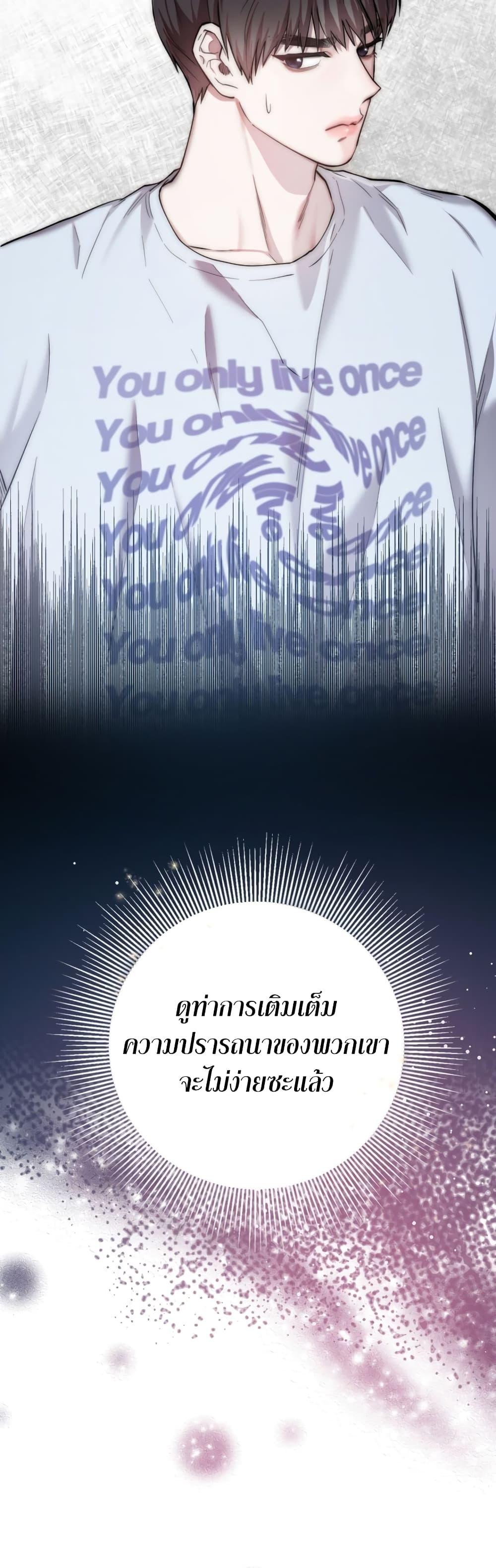 Manga-lc-com อ่านมังงะ อ่านการ์ตูน ออนไลน์ ฟรี Acting Genius, TOP Idol! ตอนที่ 1 2 3 4 5 6 7 8 9 10 11 12 13 14 ฟรี ไม่มีโฆษณา Manga-lc - อ่าน มังงะ อ่าน การ์ตูน ออนไลน์ อ่านมังงะ ฟรี