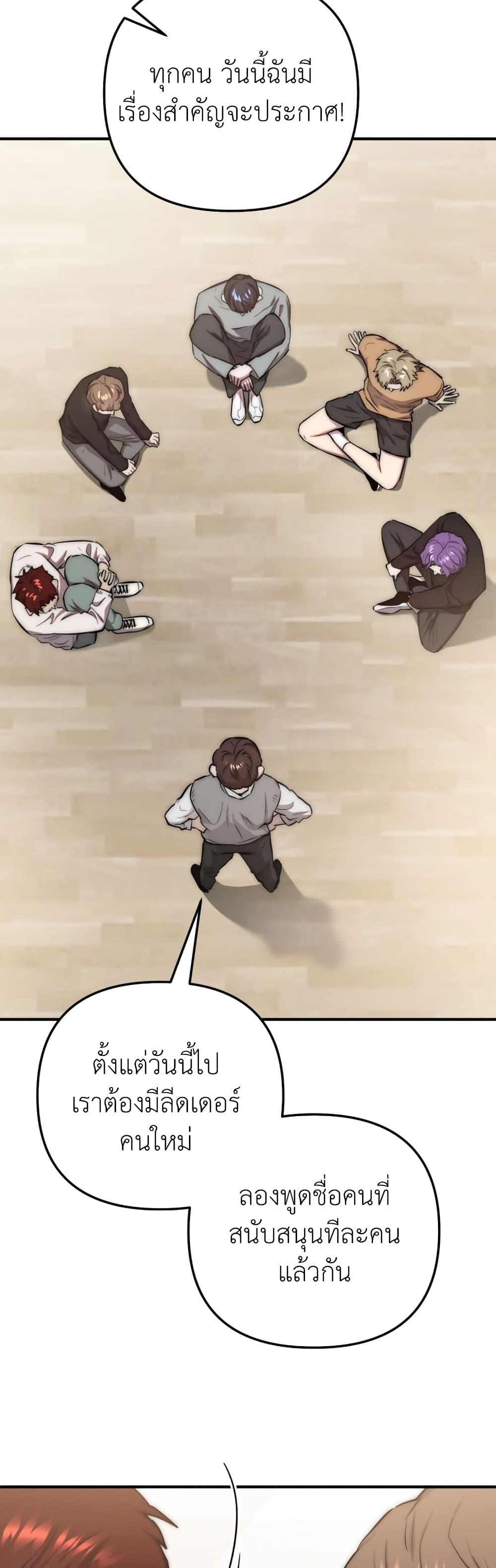 Manga-lc-com อ่านมังงะ อ่านการ์ตูน ออนไลน์ ฟรี Acting Genius, TOP Idol! ตอนที่ 1 2 3 4 5 6 7 8 9 10 11 12 13 14 ฟรี ไม่มีโฆษณา Manga-lc - อ่าน มังงะ อ่าน การ์ตูน ออนไลน์ อ่านมังงะ ฟรี