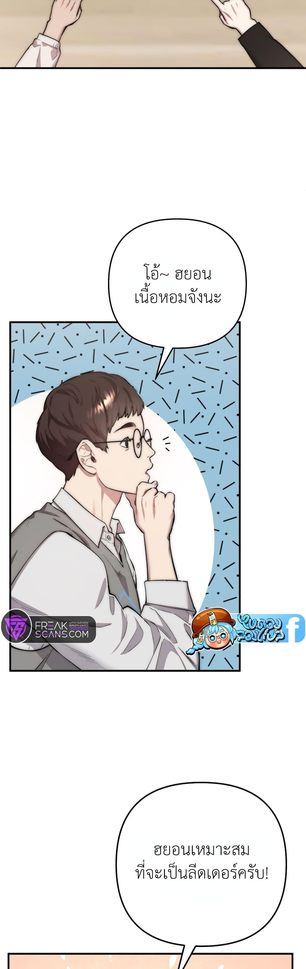 Manga-lc-com อ่านมังงะ อ่านการ์ตูน ออนไลน์ ฟรี Acting Genius, TOP Idol! ตอนที่ 1 2 3 4 5 6 7 8 9 10 11 12 13 14 ฟรี ไม่มีโฆษณา Manga-lc - อ่าน มังงะ อ่าน การ์ตูน ออนไลน์ อ่านมังงะ ฟรี