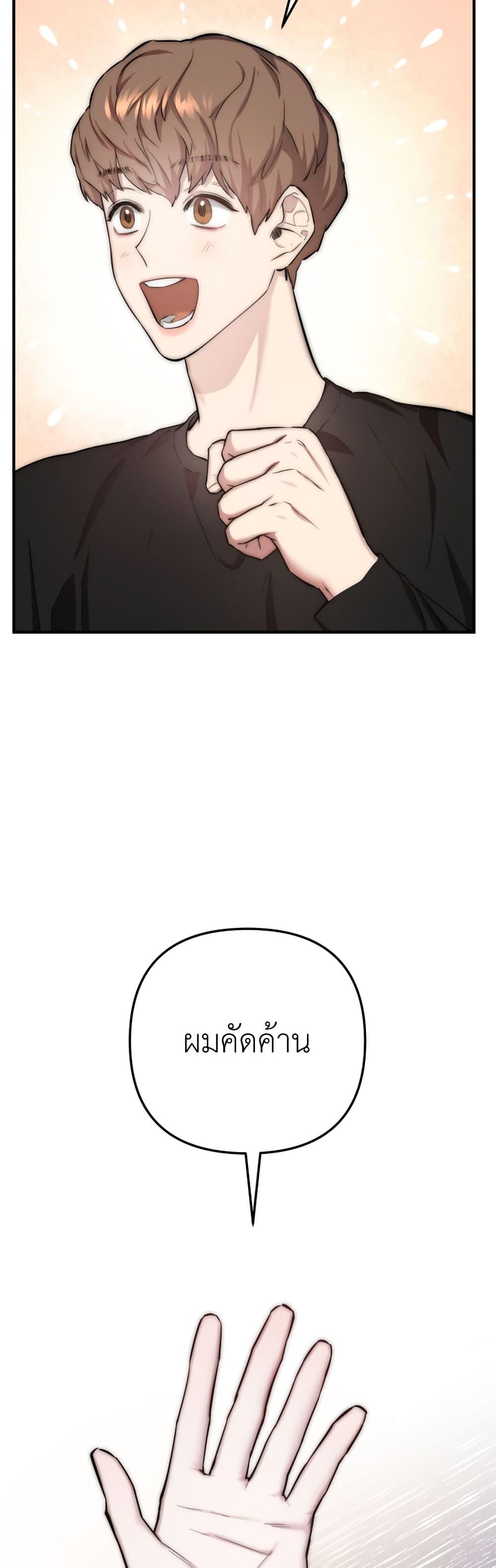 Manga-lc-com อ่านมังงะ อ่านการ์ตูน ออนไลน์ ฟรี Acting Genius, TOP Idol! ตอนที่ 1 2 3 4 5 6 7 8 9 10 11 12 13 14 ฟรี ไม่มีโฆษณา Manga-lc - อ่าน มังงะ อ่าน การ์ตูน ออนไลน์ อ่านมังงะ ฟรี