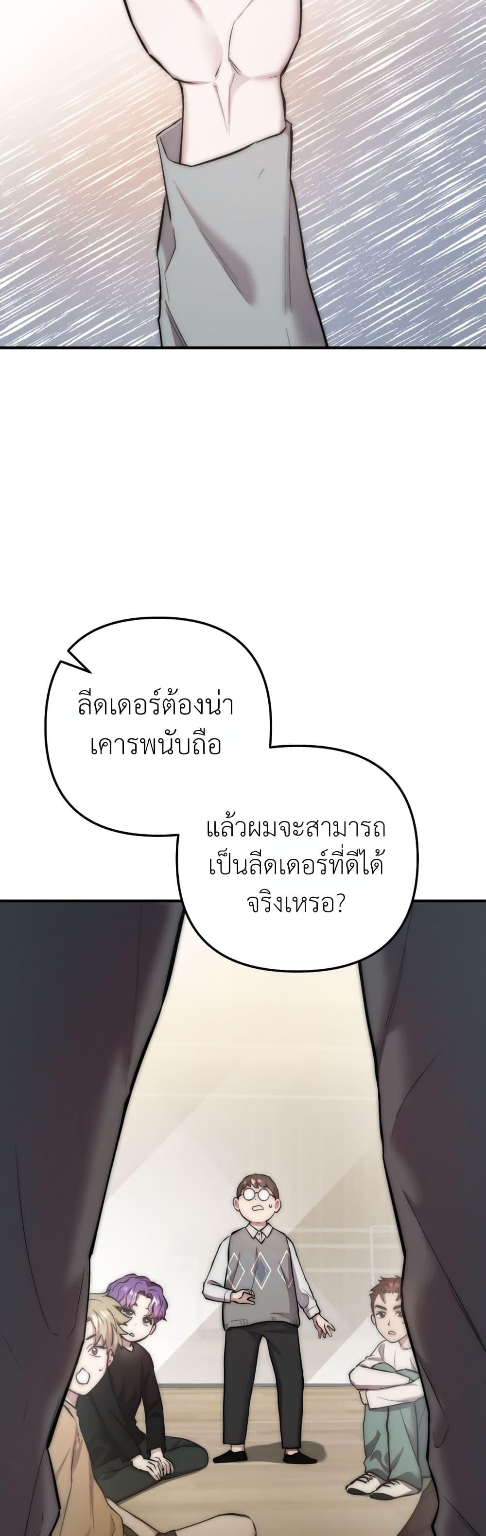 Manga-lc-com อ่านมังงะ อ่านการ์ตูน ออนไลน์ ฟรี Acting Genius, TOP Idol! ตอนที่ 1 2 3 4 5 6 7 8 9 10 11 12 13 14 ฟรี ไม่มีโฆษณา Manga-lc - อ่าน มังงะ อ่าน การ์ตูน ออนไลน์ อ่านมังงะ ฟรี