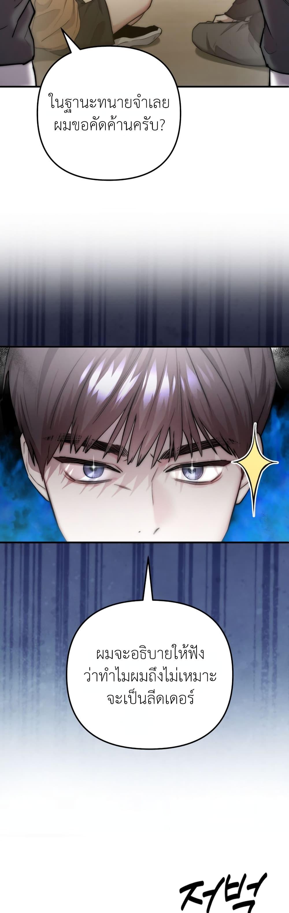 Manga-lc-com อ่านมังงะ อ่านการ์ตูน ออนไลน์ ฟรี Acting Genius, TOP Idol! ตอนที่ 1 2 3 4 5 6 7 8 9 10 11 12 13 14 ฟรี ไม่มีโฆษณา Manga-lc - อ่าน มังงะ อ่าน การ์ตูน ออนไลน์ อ่านมังงะ ฟรี