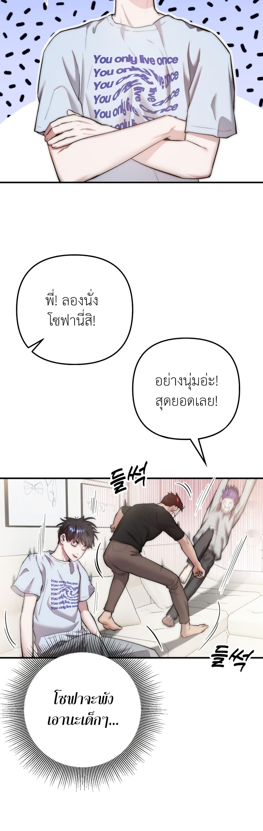 Manga-lc-com อ่านมังงะ อ่านการ์ตูน ออนไลน์ ฟรี Acting Genius, TOP Idol! ตอนที่ 1 2 3 4 5 6 7 8 9 10 11 12 13 14 ฟรี ไม่มีโฆษณา Manga-lc - อ่าน มังงะ อ่าน การ์ตูน ออนไลน์ อ่านมังงะ ฟรี