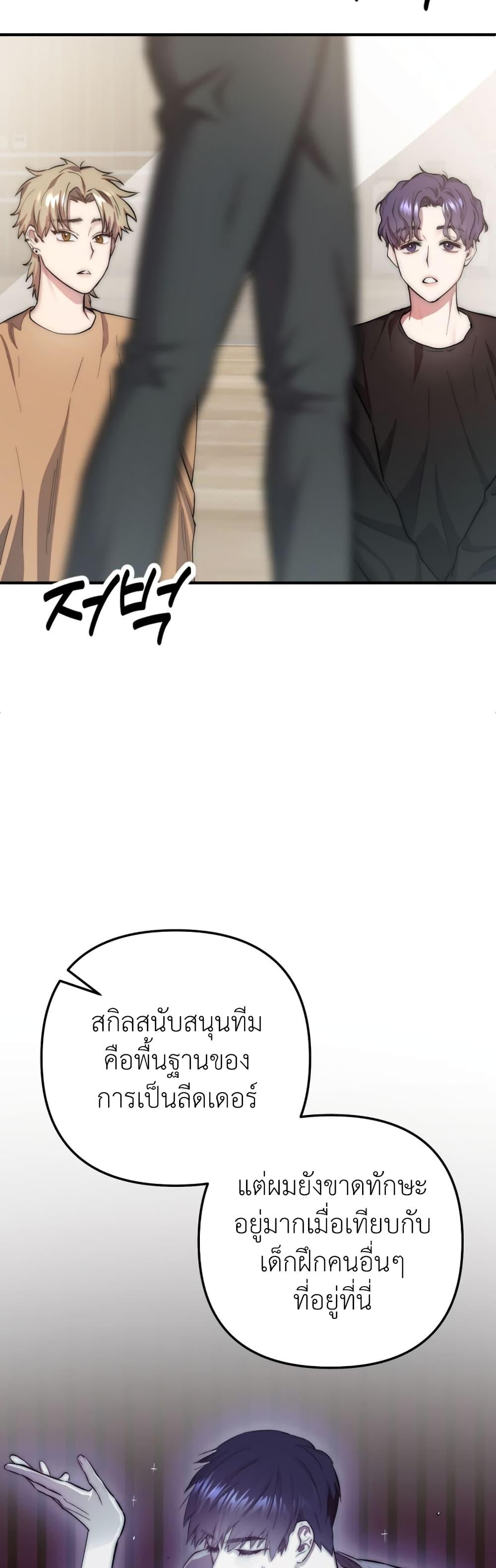 Manga-lc-com อ่านมังงะ อ่านการ์ตูน ออนไลน์ ฟรี Acting Genius, TOP Idol! ตอนที่ 1 2 3 4 5 6 7 8 9 10 11 12 13 14 ฟรี ไม่มีโฆษณา Manga-lc - อ่าน มังงะ อ่าน การ์ตูน ออนไลน์ อ่านมังงะ ฟรี