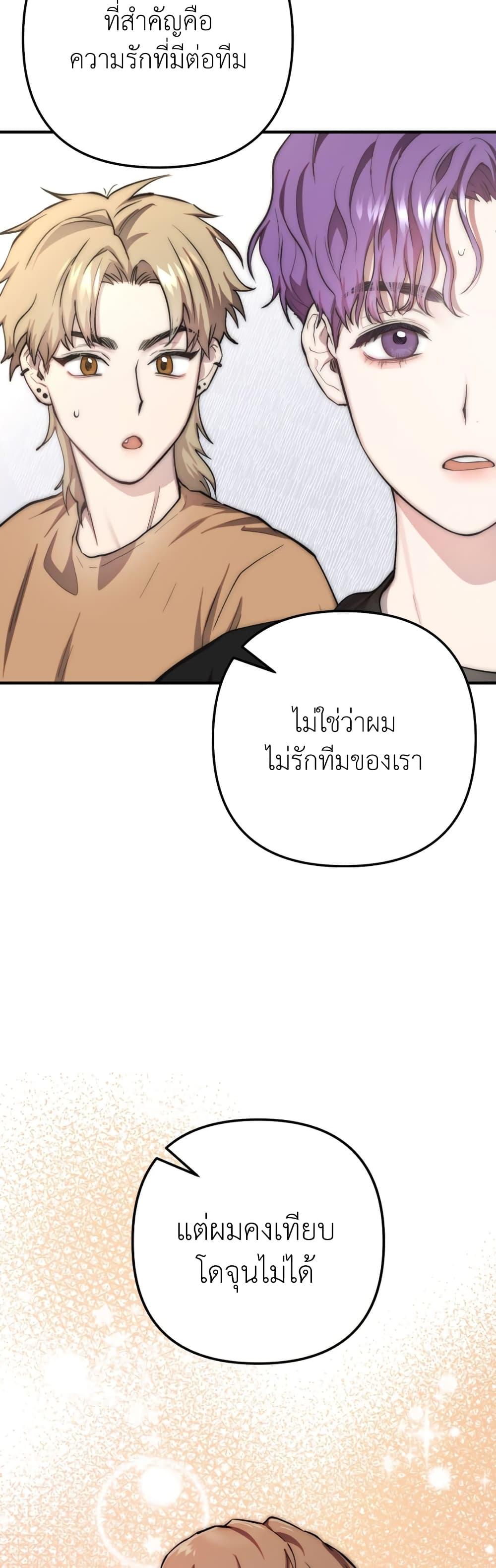 Manga-lc-com อ่านมังงะ อ่านการ์ตูน ออนไลน์ ฟรี Acting Genius, TOP Idol! ตอนที่ 1 2 3 4 5 6 7 8 9 10 11 12 13 14 ฟรี ไม่มีโฆษณา Manga-lc - อ่าน มังงะ อ่าน การ์ตูน ออนไลน์ อ่านมังงะ ฟรี