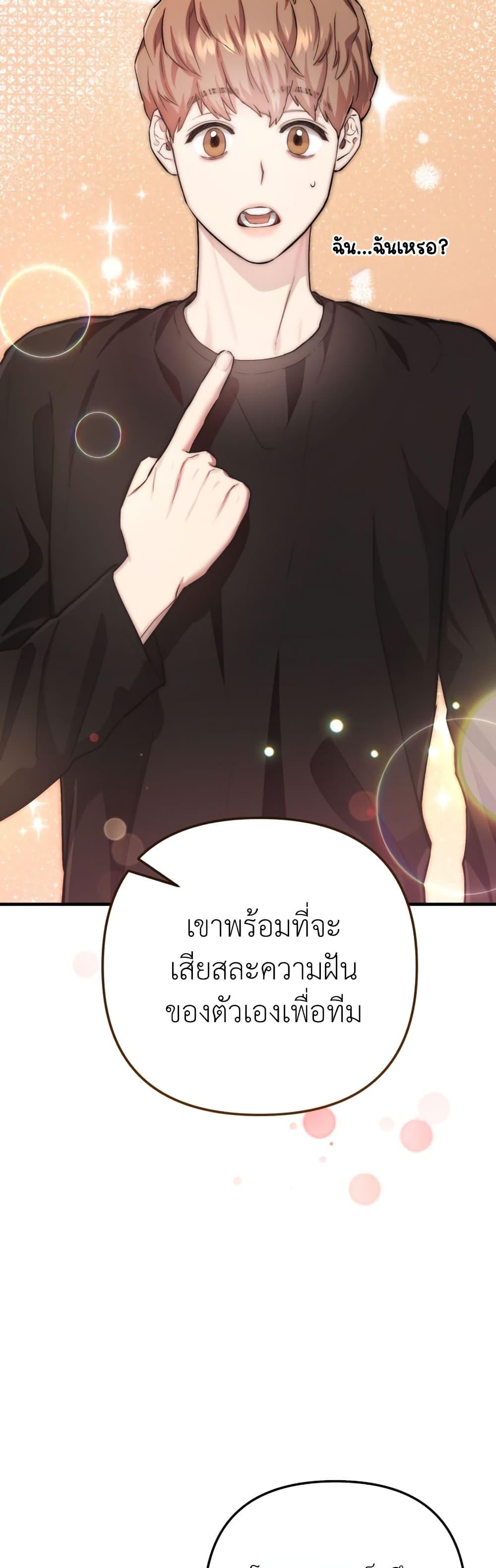 Manga-lc-com อ่านมังงะ อ่านการ์ตูน ออนไลน์ ฟรี Acting Genius, TOP Idol! ตอนที่ 1 2 3 4 5 6 7 8 9 10 11 12 13 14 ฟรี ไม่มีโฆษณา Manga-lc - อ่าน มังงะ อ่าน การ์ตูน ออนไลน์ อ่านมังงะ ฟรี