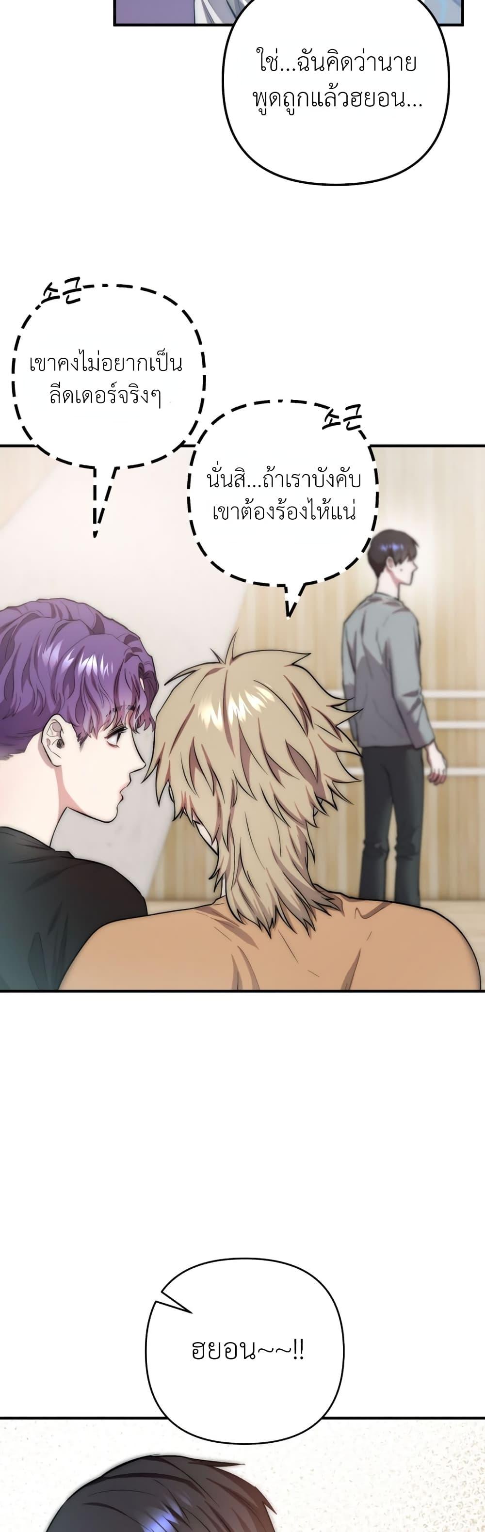 Manga-lc-com อ่านมังงะ อ่านการ์ตูน ออนไลน์ ฟรี Acting Genius, TOP Idol! ตอนที่ 1 2 3 4 5 6 7 8 9 10 11 12 13 14 ฟรี ไม่มีโฆษณา Manga-lc - อ่าน มังงะ อ่าน การ์ตูน ออนไลน์ อ่านมังงะ ฟรี