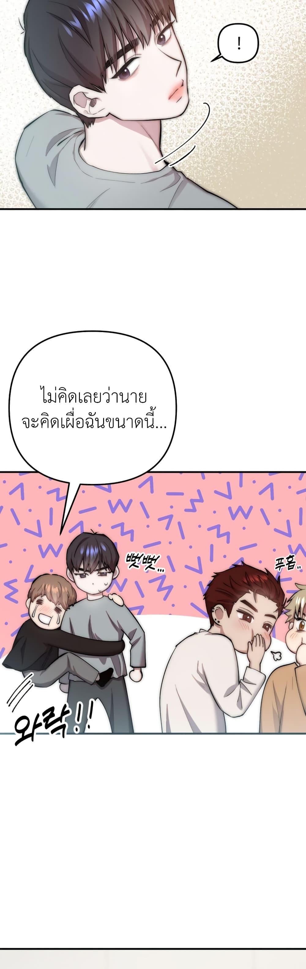 Manga-lc-com อ่านมังงะ อ่านการ์ตูน ออนไลน์ ฟรี Acting Genius, TOP Idol! ตอนที่ 1 2 3 4 5 6 7 8 9 10 11 12 13 14 ฟรี ไม่มีโฆษณา Manga-lc - อ่าน มังงะ อ่าน การ์ตูน ออนไลน์ อ่านมังงะ ฟรี