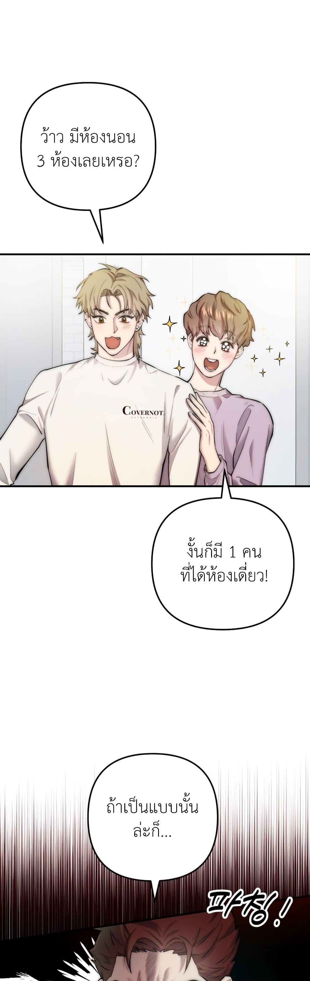 Manga-lc-com อ่านมังงะ อ่านการ์ตูน ออนไลน์ ฟรี Acting Genius, TOP Idol! ตอนที่ 1 2 3 4 5 6 7 8 9 10 11 12 13 14 ฟรี ไม่มีโฆษณา Manga-lc - อ่าน มังงะ อ่าน การ์ตูน ออนไลน์ อ่านมังงะ ฟรี