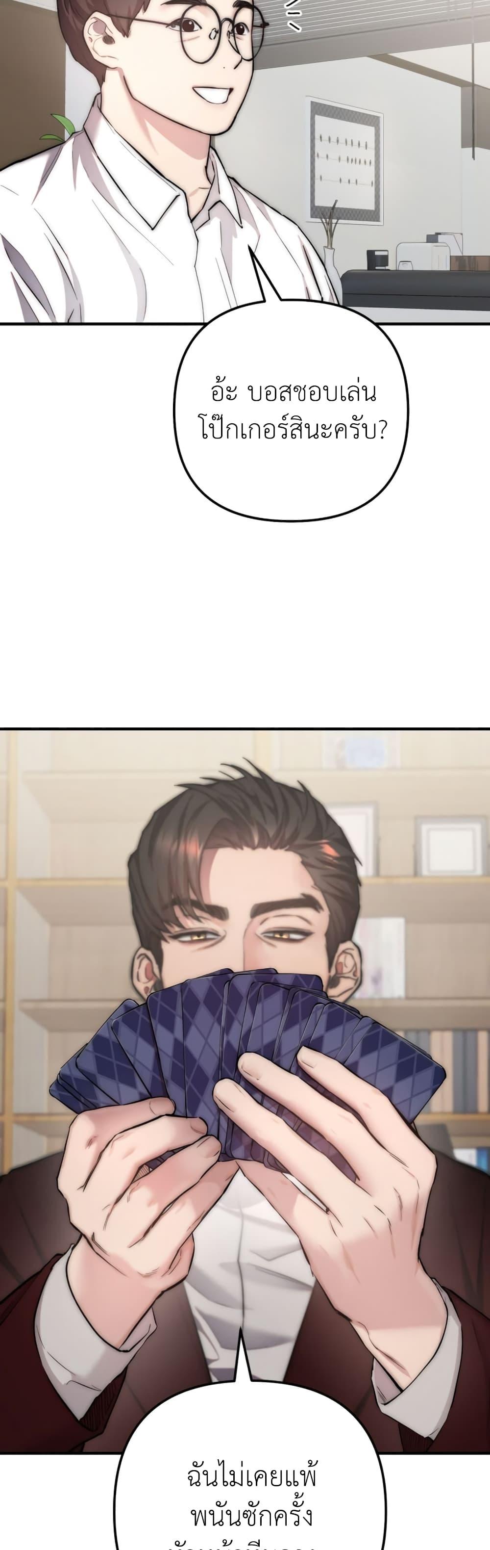 Manga-lc-com อ่านมังงะ อ่านการ์ตูน ออนไลน์ ฟรี Acting Genius, TOP Idol! ตอนที่ 1 2 3 4 5 6 7 8 9 10 11 12 13 14 ฟรี ไม่มีโฆษณา Manga-lc - อ่าน มังงะ อ่าน การ์ตูน ออนไลน์ อ่านมังงะ ฟรี