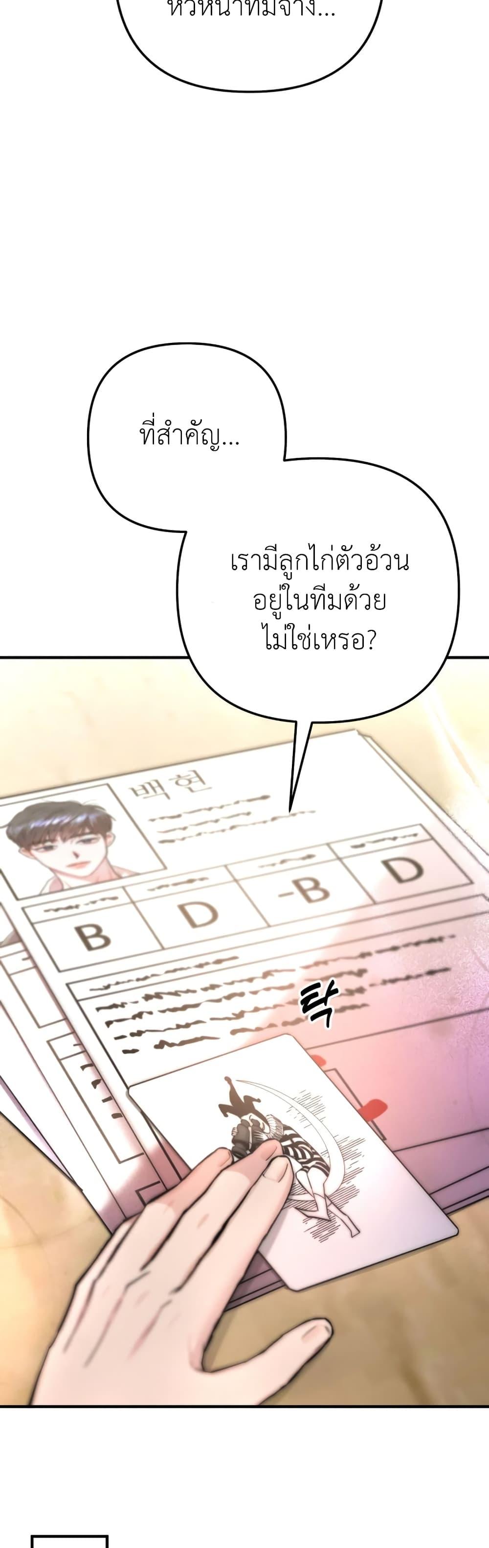 Manga-lc-com อ่านมังงะ อ่านการ์ตูน ออนไลน์ ฟรี Acting Genius, TOP Idol! ตอนที่ 1 2 3 4 5 6 7 8 9 10 11 12 13 14 ฟรี ไม่มีโฆษณา Manga-lc - อ่าน มังงะ อ่าน การ์ตูน ออนไลน์ อ่านมังงะ ฟรี
