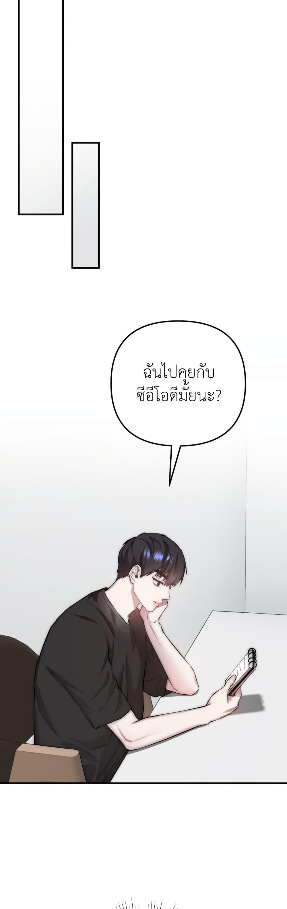 Manga-lc-com อ่านมังงะ อ่านการ์ตูน ออนไลน์ ฟรี Acting Genius, TOP Idol! ตอนที่ 1 2 3 4 5 6 7 8 9 10 11 12 13 14 ฟรี ไม่มีโฆษณา Manga-lc - อ่าน มังงะ อ่าน การ์ตูน ออนไลน์ อ่านมังงะ ฟรี