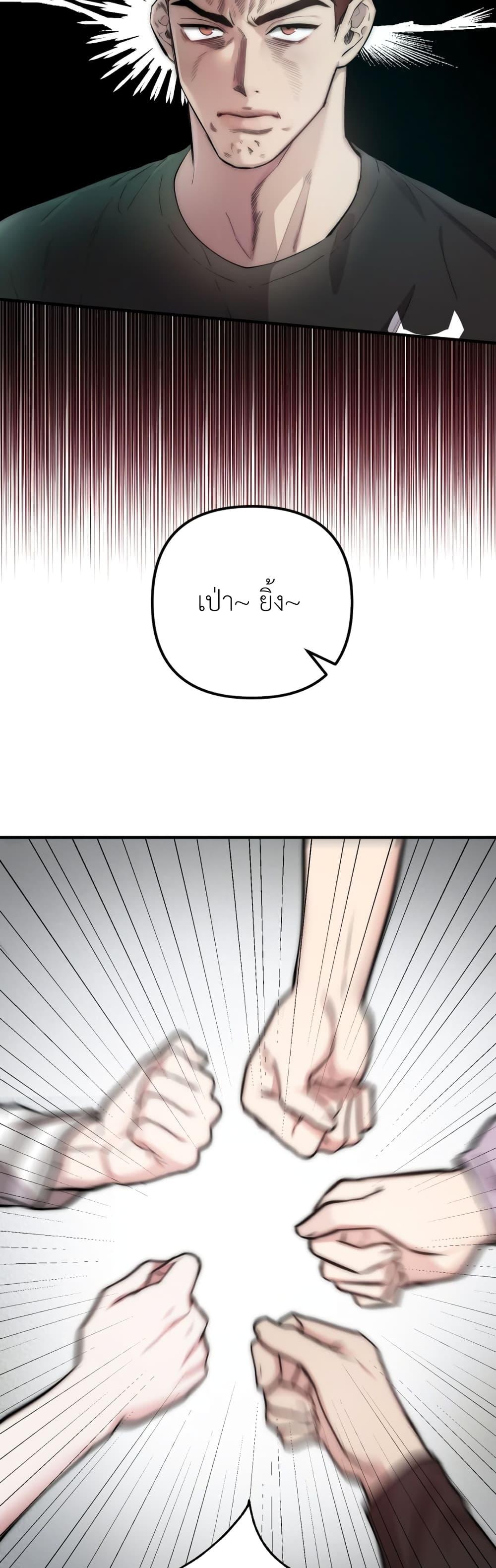 Manga-lc-com อ่านมังงะ อ่านการ์ตูน ออนไลน์ ฟรี Acting Genius, TOP Idol! ตอนที่ 1 2 3 4 5 6 7 8 9 10 11 12 13 14 ฟรี ไม่มีโฆษณา Manga-lc - อ่าน มังงะ อ่าน การ์ตูน ออนไลน์ อ่านมังงะ ฟรี