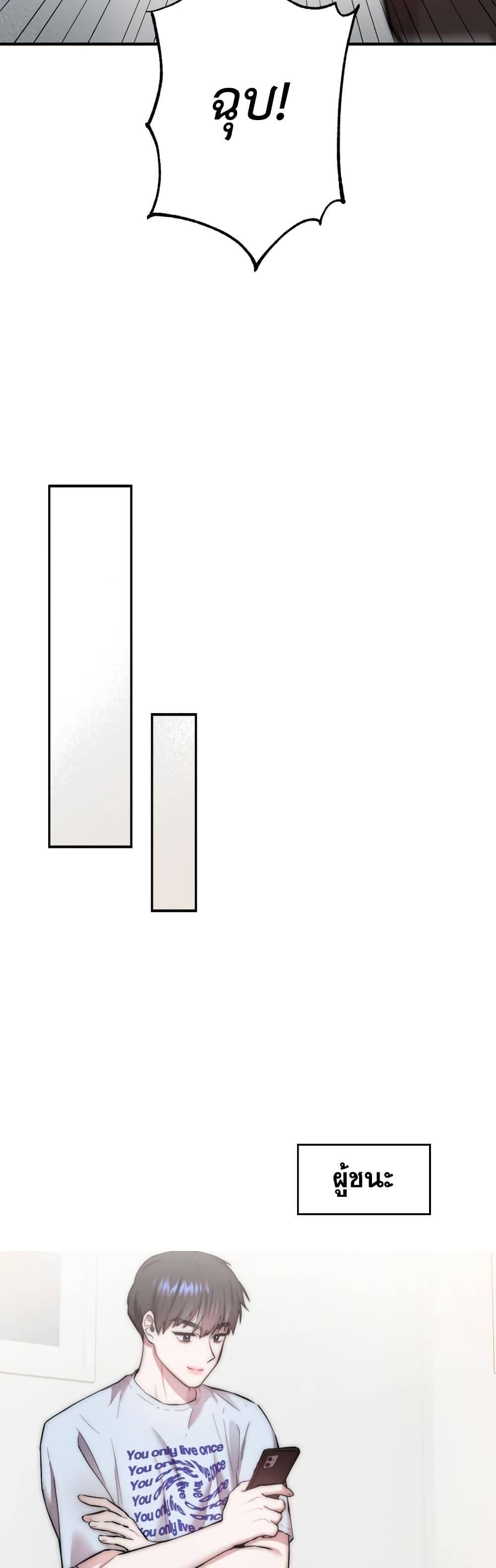 Manga-lc-com อ่านมังงะ อ่านการ์ตูน ออนไลน์ ฟรี Acting Genius, TOP Idol! ตอนที่ 1 2 3 4 5 6 7 8 9 10 11 12 13 14 ฟรี ไม่มีโฆษณา Manga-lc - อ่าน มังงะ อ่าน การ์ตูน ออนไลน์ อ่านมังงะ ฟรี