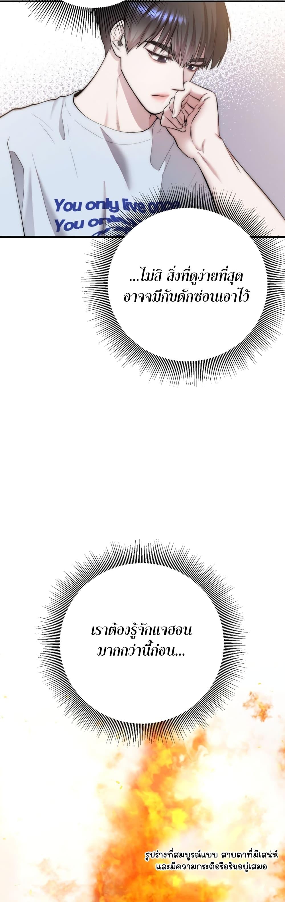 Manga-lc-com อ่านมังงะ อ่านการ์ตูน ออนไลน์ ฟรี Acting Genius, TOP Idol! ตอนที่ 1 2 3 4 5 6 7 8 9 10 11 12 13 14 ฟรี ไม่มีโฆษณา Manga-lc - อ่าน มังงะ อ่าน การ์ตูน ออนไลน์ อ่านมังงะ ฟรี