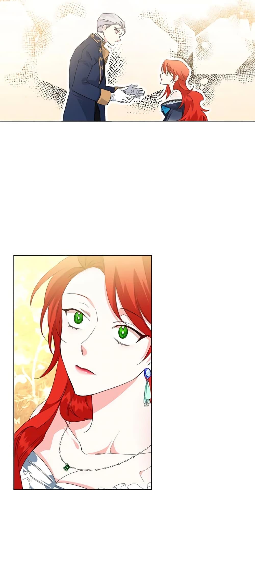 Manga-lc-com อ่านมังงะ อ่านการ์ตูน ออนไลน์ ฟรี The Villainess’s Days Are Numbered! ตอนที่ 1 2 3 4 5 6 7 8 9 10 11 12 13 14 ฟรี ไม่มีโฆษณา Manga-lc - อ่าน มังงะ อ่าน การ์ตูน ออนไลน์ อ่านมังงะ ฟรี