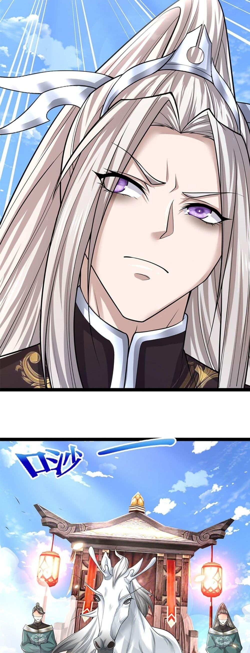 Manga-lc-com อ่านมังงะ อ่านการ์ตูน ออนไลน์ ฟรี Disciples All Over the World ตอนที่ 1 2 3 4 5 6 7 8 9 10 11 12 13 14 ฟรี ไม่มีโฆษณา Manga-lc - อ่าน มังงะ อ่าน การ์ตูน ออนไลน์ อ่านมังงะ ฟรี