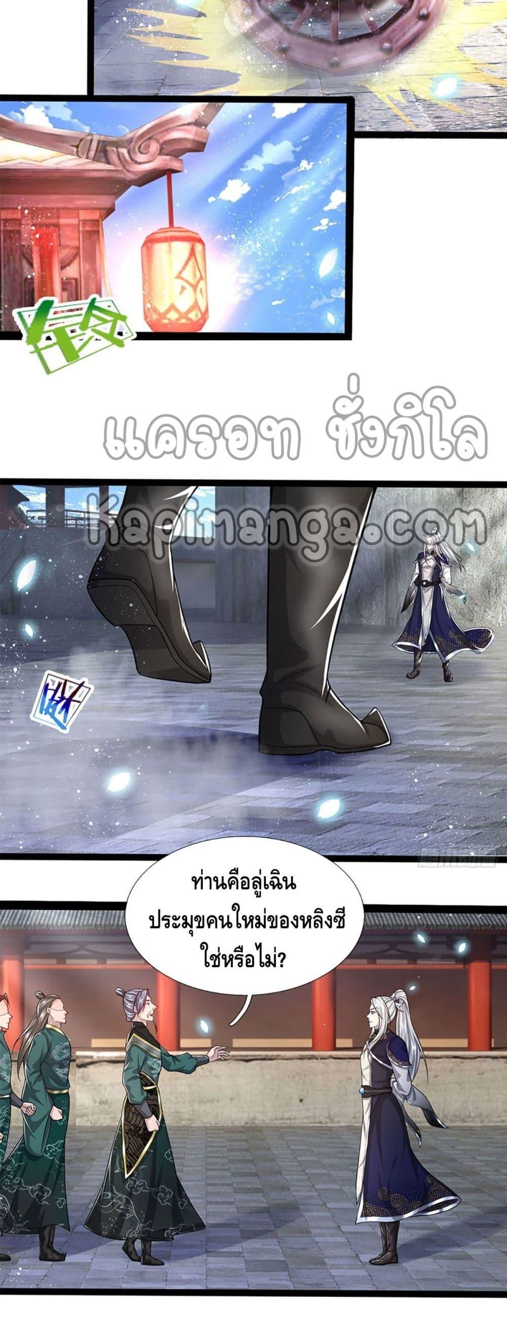 Manga-lc-com อ่านมังงะ อ่านการ์ตูน ออนไลน์ ฟรี Disciples All Over the World ตอนที่ 1 2 3 4 5 6 7 8 9 10 11 12 13 14 ฟรี ไม่มีโฆษณา Manga-lc - อ่าน มังงะ อ่าน การ์ตูน ออนไลน์ อ่านมังงะ ฟรี