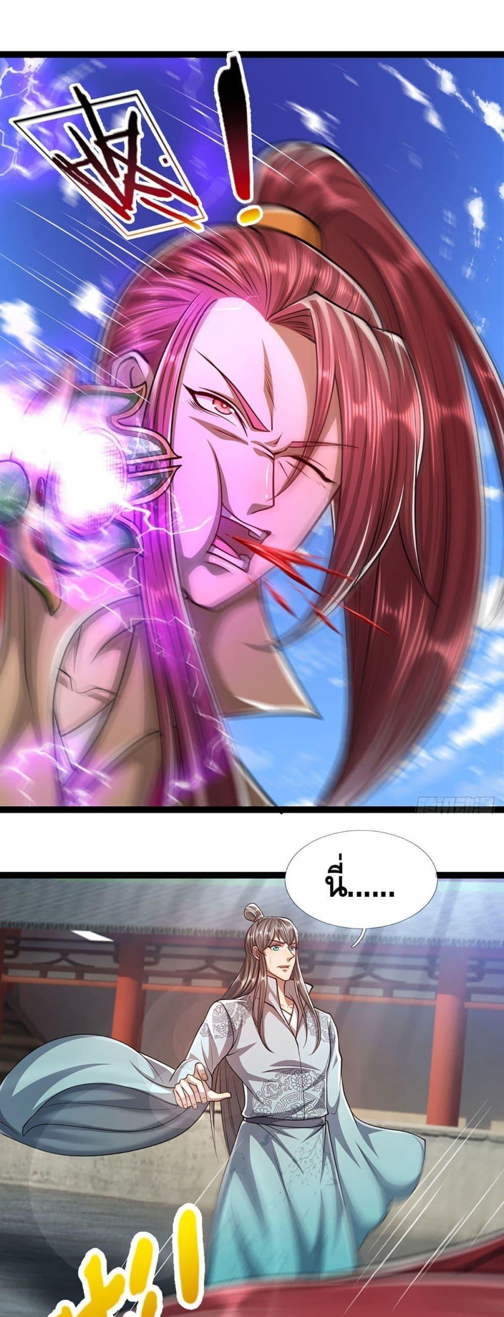 Manga-lc-com อ่านมังงะ อ่านการ์ตูน ออนไลน์ ฟรี Disciples All Over the World ตอนที่ 1 2 3 4 5 6 7 8 9 10 11 12 13 14 ฟรี ไม่มีโฆษณา Manga-lc - อ่าน มังงะ อ่าน การ์ตูน ออนไลน์ อ่านมังงะ ฟรี