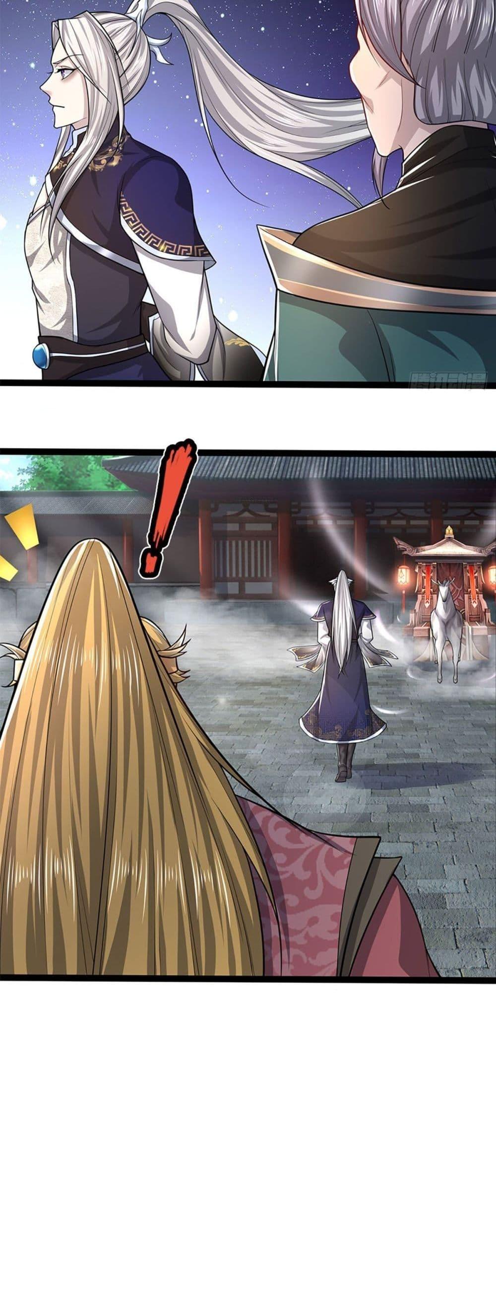 Manga-lc-com อ่านมังงะ อ่านการ์ตูน ออนไลน์ ฟรี Disciples All Over the World ตอนที่ 1 2 3 4 5 6 7 8 9 10 11 12 13 14 ฟรี ไม่มีโฆษณา Manga-lc - อ่าน มังงะ อ่าน การ์ตูน ออนไลน์ อ่านมังงะ ฟรี