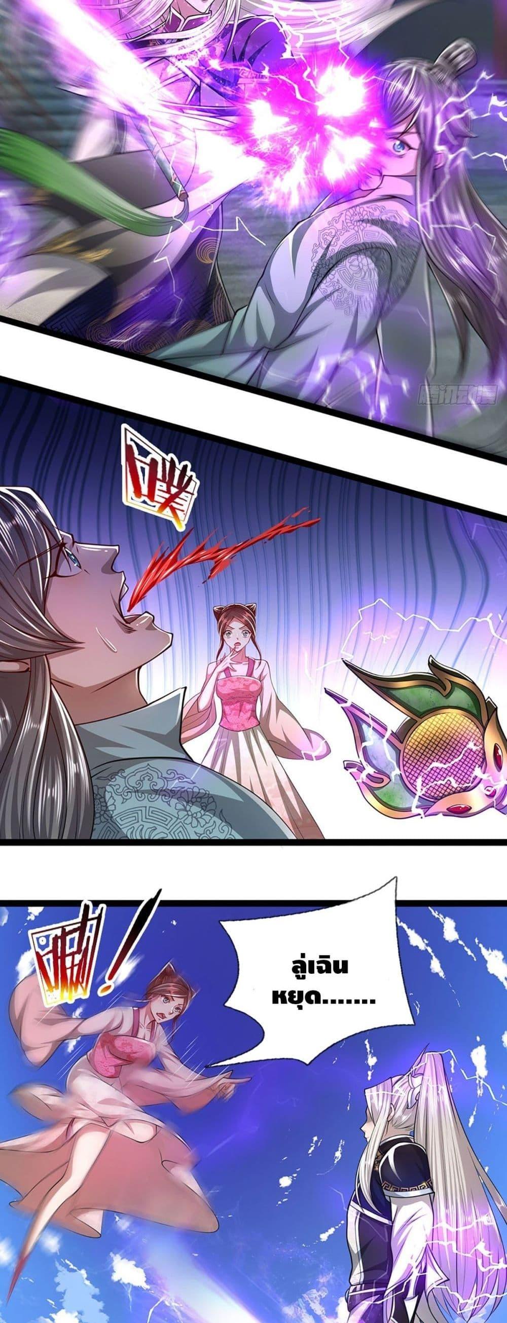 Manga-lc-com อ่านมังงะ อ่านการ์ตูน ออนไลน์ ฟรี Disciples All Over the World ตอนที่ 1 2 3 4 5 6 7 8 9 10 11 12 13 14 ฟรี ไม่มีโฆษณา Manga-lc - อ่าน มังงะ อ่าน การ์ตูน ออนไลน์ อ่านมังงะ ฟรี