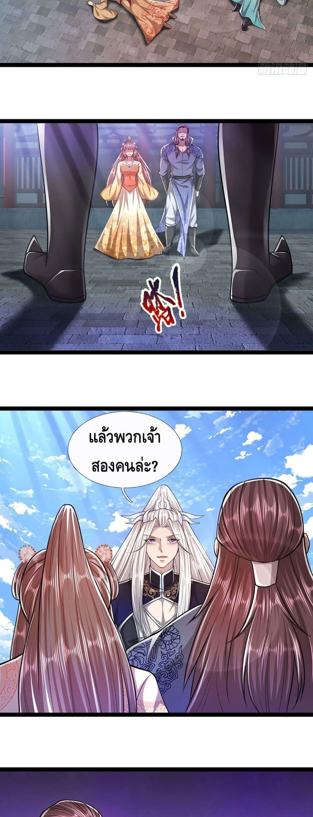 Manga-lc-com อ่านมังงะ อ่านการ์ตูน ออนไลน์ ฟรี Disciples All Over the World ตอนที่ 1 2 3 4 5 6 7 8 9 10 11 12 13 14 ฟรี ไม่มีโฆษณา Manga-lc - อ่าน มังงะ อ่าน การ์ตูน ออนไลน์ อ่านมังงะ ฟรี