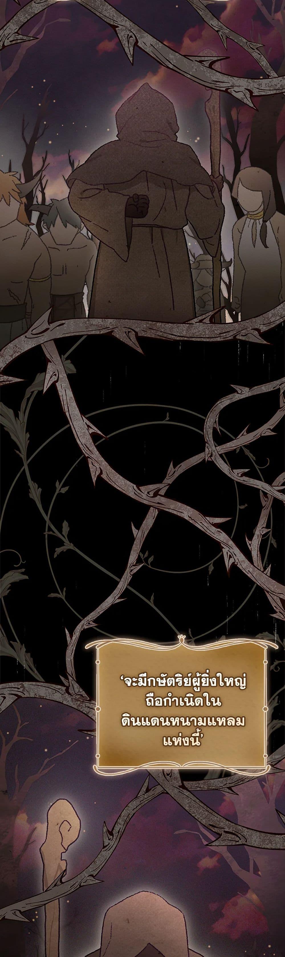 Manga-lc-com อ่านมังงะ อ่านการ์ตูน ออนไลน์ ฟรี Ending Maker ตอนที่ 1 2 3 4 5 6 7 8 9 10 11 12 13 14 ฟรี ไม่มีโฆษณา Manga-lc - อ่าน มังงะ อ่าน การ์ตูน ออนไลน์ อ่านมังงะ ฟรี