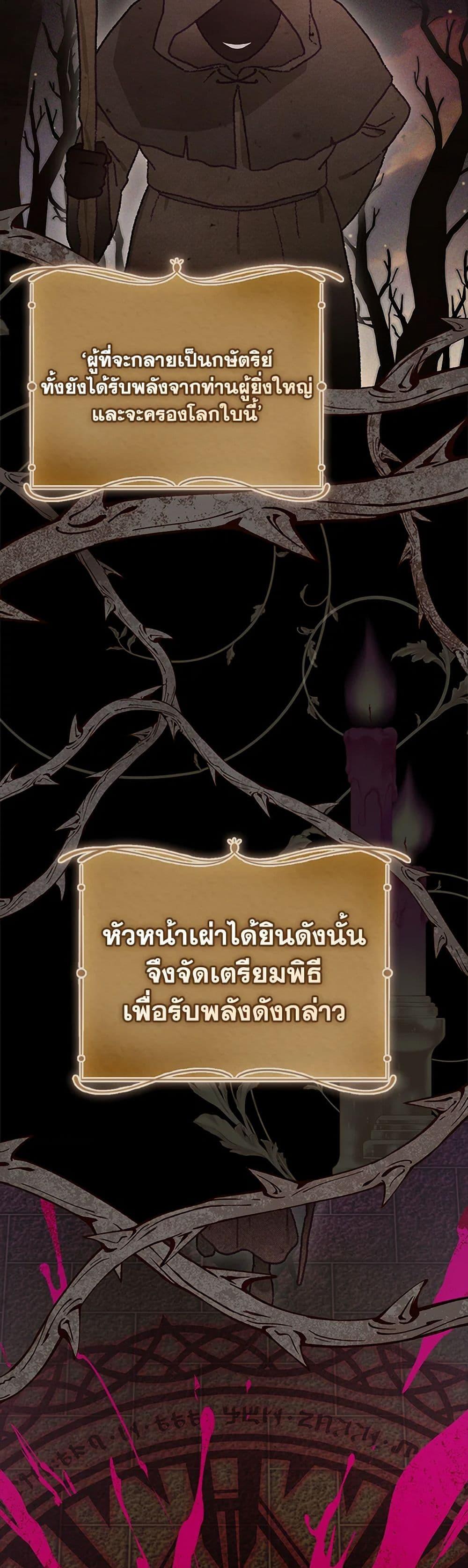 Manga-lc-com อ่านมังงะ อ่านการ์ตูน ออนไลน์ ฟรี Ending Maker ตอนที่ 1 2 3 4 5 6 7 8 9 10 11 12 13 14 ฟรี ไม่มีโฆษณา Manga-lc - อ่าน มังงะ อ่าน การ์ตูน ออนไลน์ อ่านมังงะ ฟรี