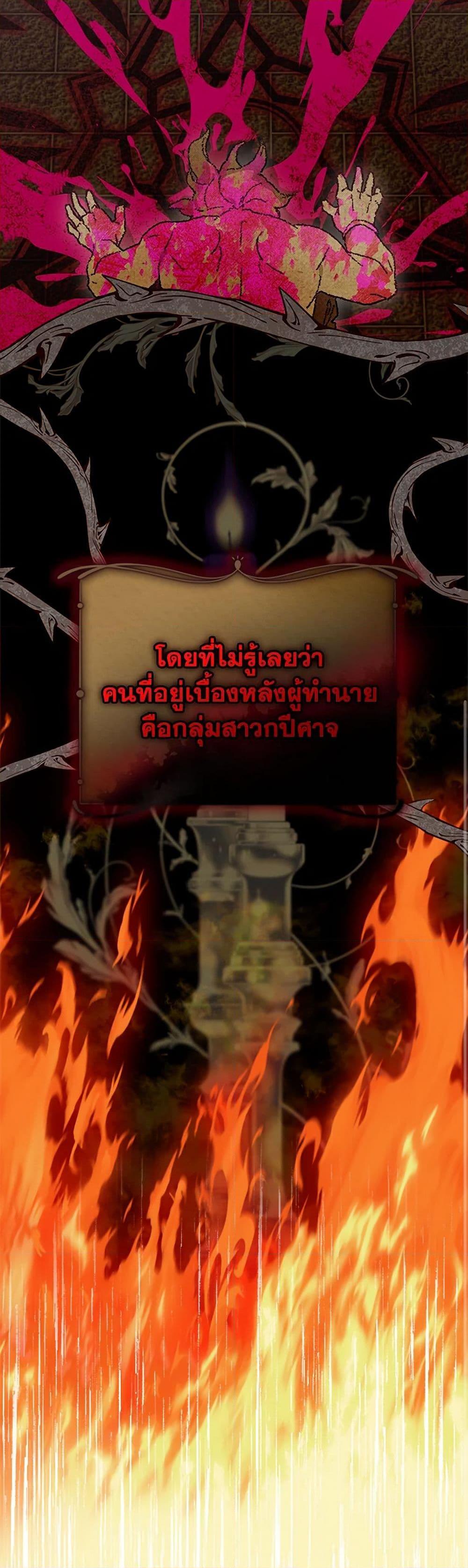 Manga-lc-com อ่านมังงะ อ่านการ์ตูน ออนไลน์ ฟรี Ending Maker ตอนที่ 1 2 3 4 5 6 7 8 9 10 11 12 13 14 ฟรี ไม่มีโฆษณา Manga-lc - อ่าน มังงะ อ่าน การ์ตูน ออนไลน์ อ่านมังงะ ฟรี