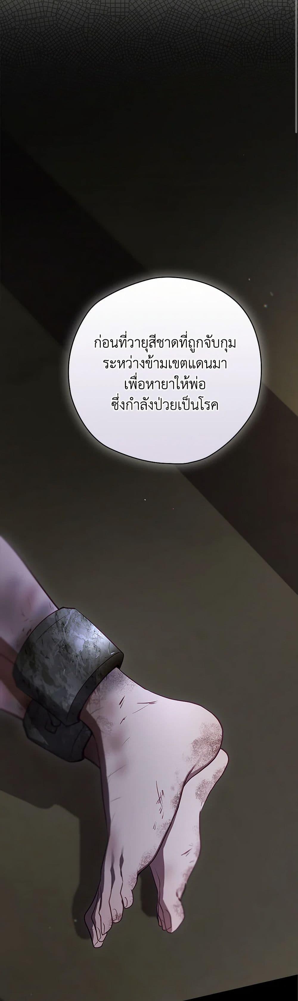 Manga-lc-com อ่านมังงะ อ่านการ์ตูน ออนไลน์ ฟรี Ending Maker ตอนที่ 1 2 3 4 5 6 7 8 9 10 11 12 13 14 ฟรี ไม่มีโฆษณา Manga-lc - อ่าน มังงะ อ่าน การ์ตูน ออนไลน์ อ่านมังงะ ฟรี