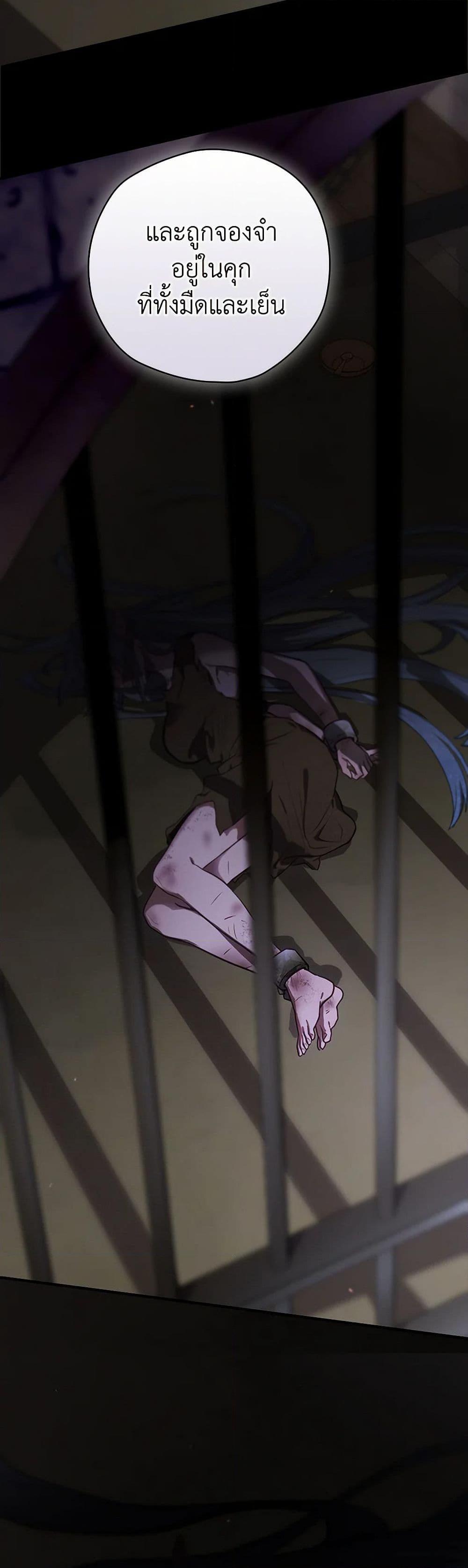 Manga-lc-com อ่านมังงะ อ่านการ์ตูน ออนไลน์ ฟรี Ending Maker ตอนที่ 1 2 3 4 5 6 7 8 9 10 11 12 13 14 ฟรี ไม่มีโฆษณา Manga-lc - อ่าน มังงะ อ่าน การ์ตูน ออนไลน์ อ่านมังงะ ฟรี