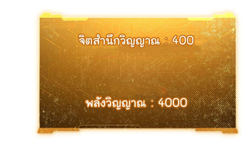 Manga-lc-com อ่านมังงะ อ่านการ์ตูน ออนไลน์ ฟรี Start with Trillions of Coins ตอนที่ 1 2 3 4 5 6 7 8 9 10 11 12 13 14 ฟรี ไม่มีโฆษณา Manga-lc - อ่าน มังงะ อ่าน การ์ตูน ออนไลน์ อ่านมังงะ ฟรี