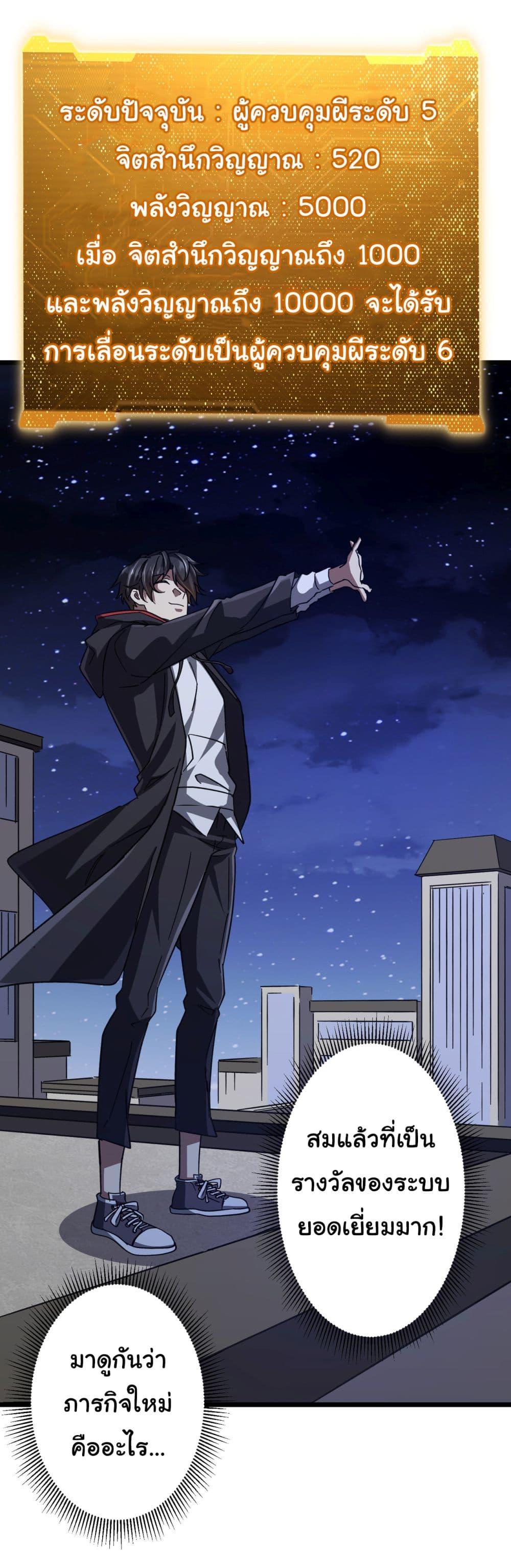 Manga-lc-com อ่านมังงะ อ่านการ์ตูน ออนไลน์ ฟรี Start with Trillions of Coins ตอนที่ 1 2 3 4 5 6 7 8 9 10 11 12 13 14 ฟรี ไม่มีโฆษณา Manga-lc - อ่าน มังงะ อ่าน การ์ตูน ออนไลน์ อ่านมังงะ ฟรี