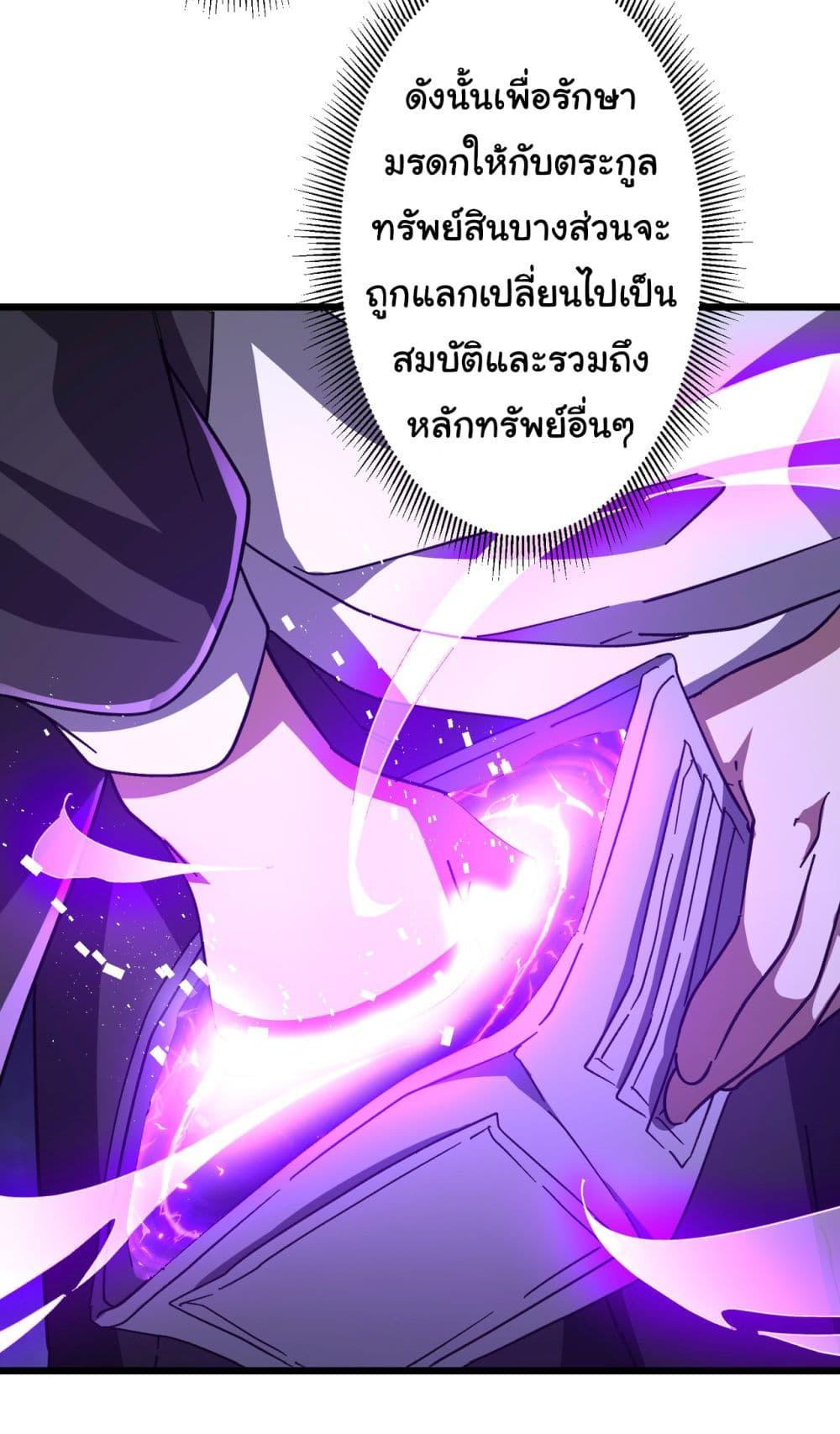 Manga-lc-com อ่านมังงะ อ่านการ์ตูน ออนไลน์ ฟรี Start with Trillions of Coins ตอนที่ 1 2 3 4 5 6 7 8 9 10 11 12 13 14 ฟรี ไม่มีโฆษณา Manga-lc - อ่าน มังงะ อ่าน การ์ตูน ออนไลน์ อ่านมังงะ ฟรี