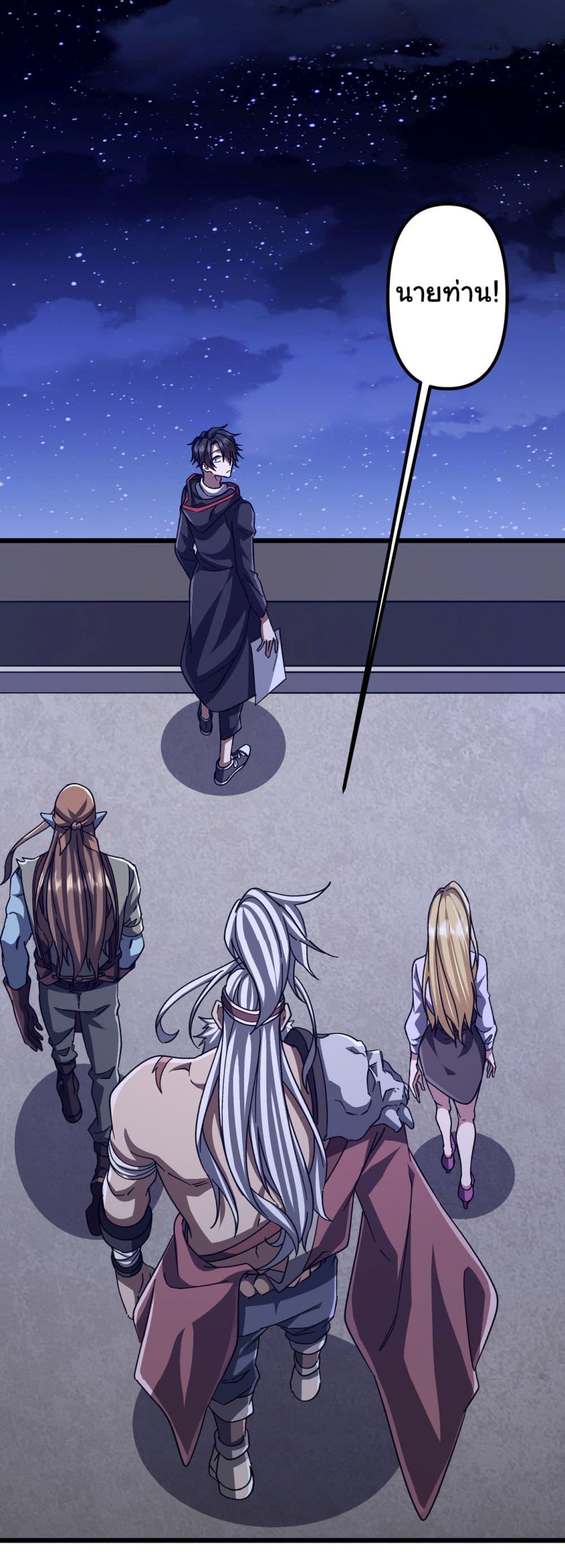 Manga-lc-com อ่านมังงะ อ่านการ์ตูน ออนไลน์ ฟรี Start with Trillions of Coins ตอนที่ 1 2 3 4 5 6 7 8 9 10 11 12 13 14 ฟรี ไม่มีโฆษณา Manga-lc - อ่าน มังงะ อ่าน การ์ตูน ออนไลน์ อ่านมังงะ ฟรี
