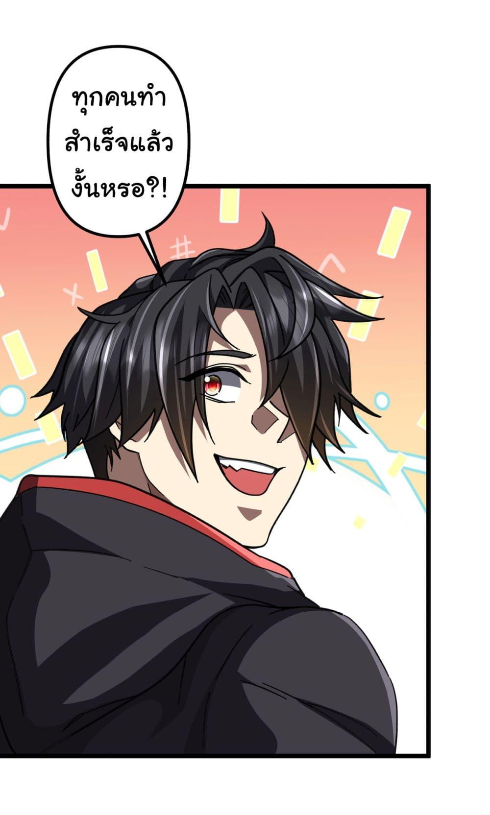 Manga-lc-com อ่านมังงะ อ่านการ์ตูน ออนไลน์ ฟรี Start with Trillions of Coins ตอนที่ 1 2 3 4 5 6 7 8 9 10 11 12 13 14 ฟรี ไม่มีโฆษณา Manga-lc - อ่าน มังงะ อ่าน การ์ตูน ออนไลน์ อ่านมังงะ ฟรี